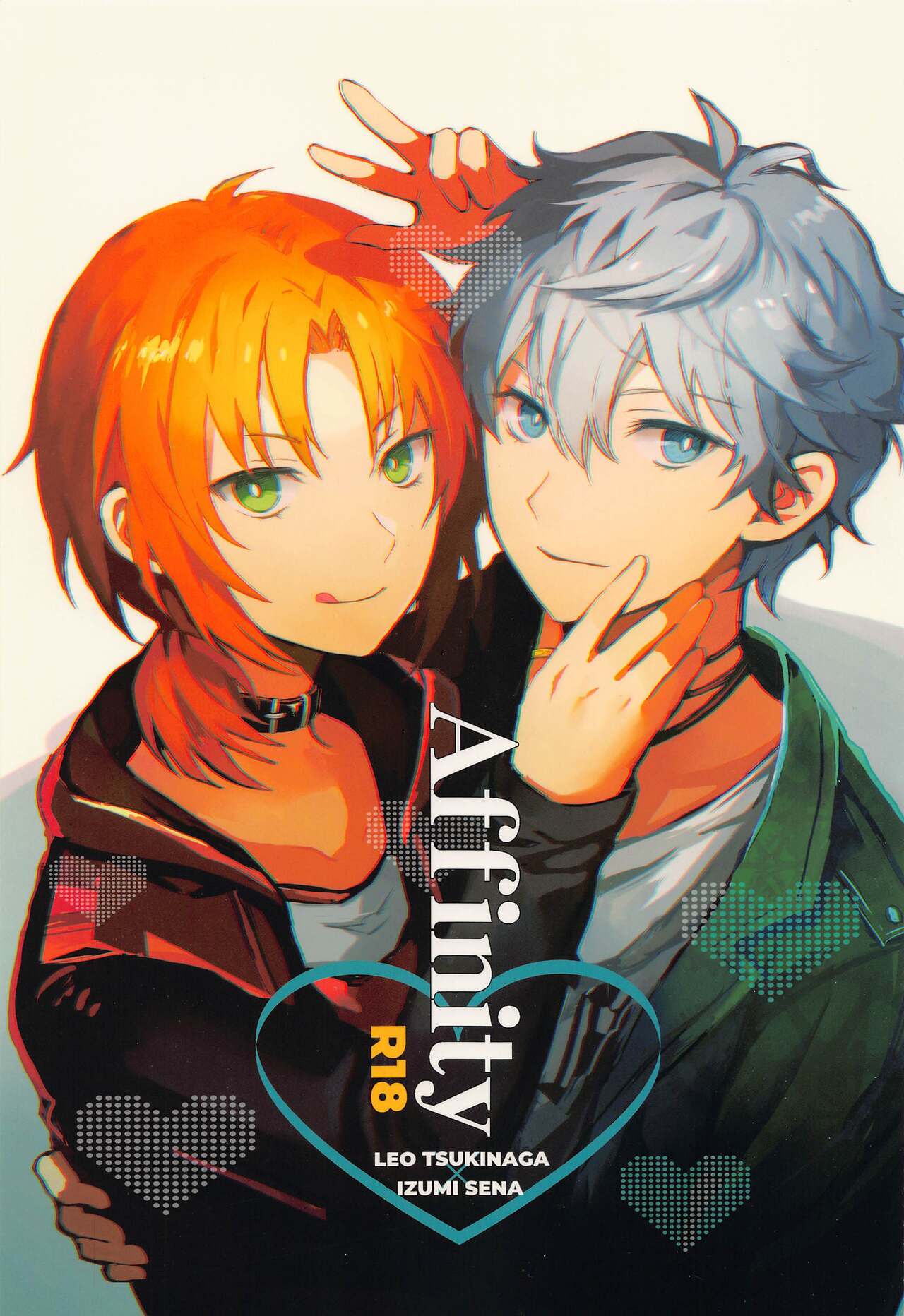 Affinity page 1 full