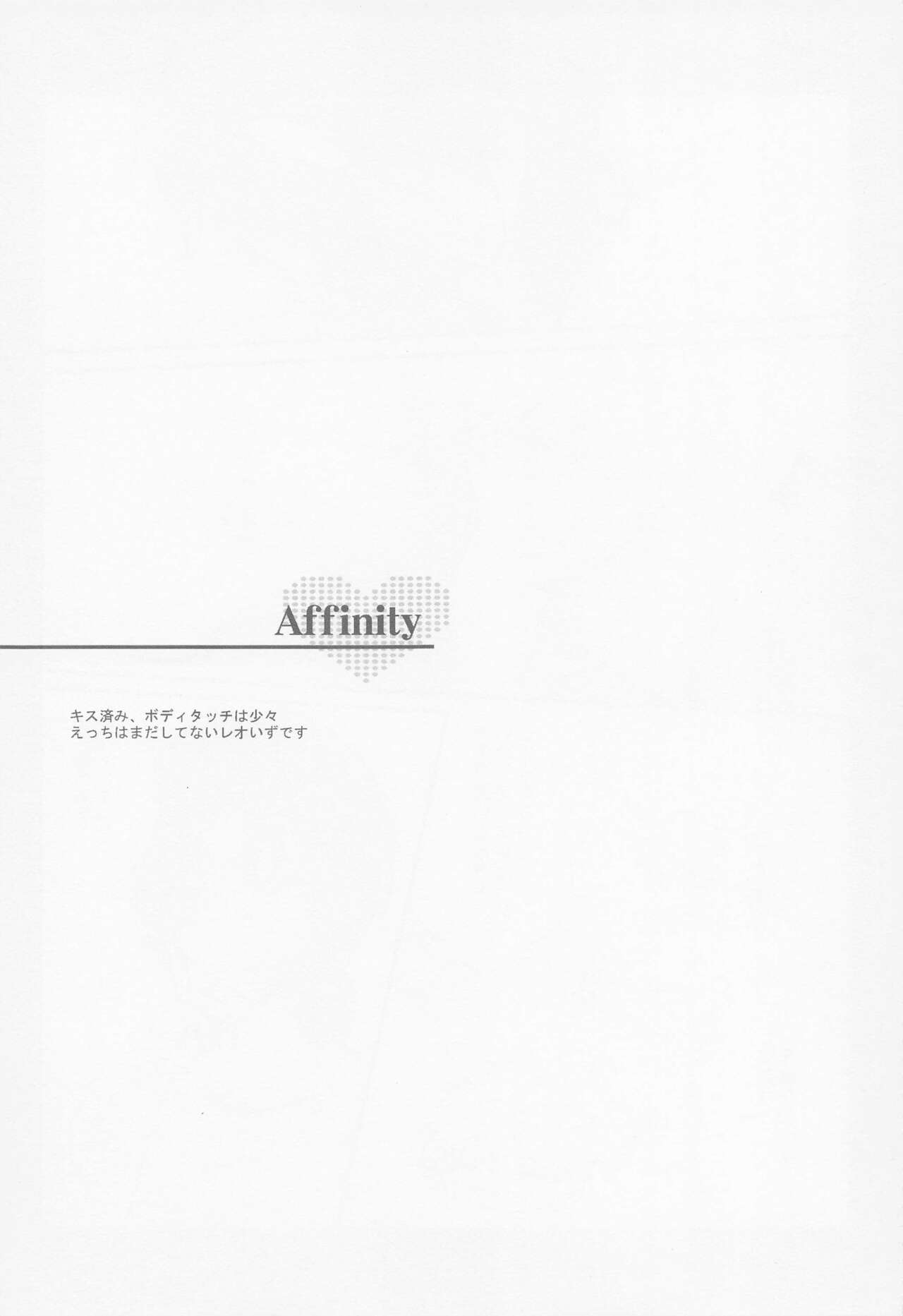 Affinity page 2 full