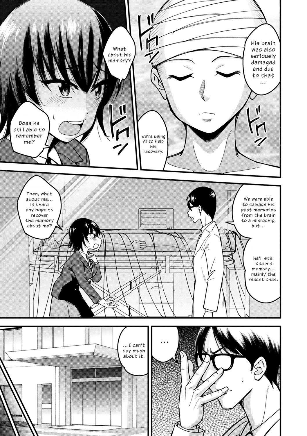 Tsuioku no Saibou | Cells of Remembrance page 5 full