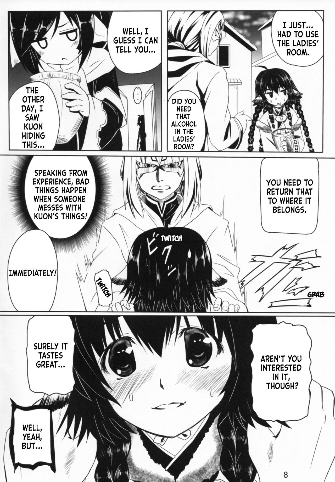 Himitsu no Yakai page 8 full