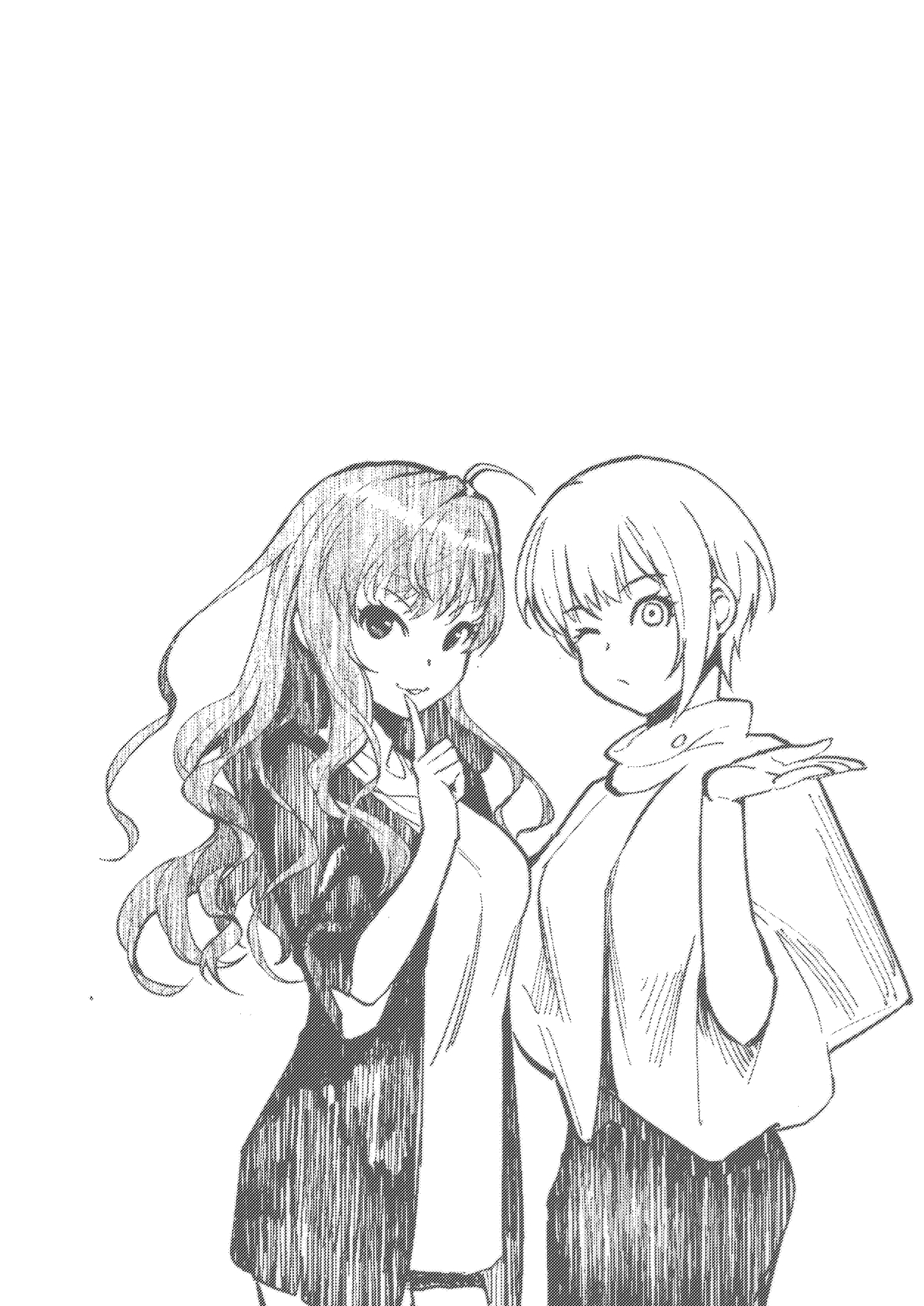 Das Parfum 2 page 2 full