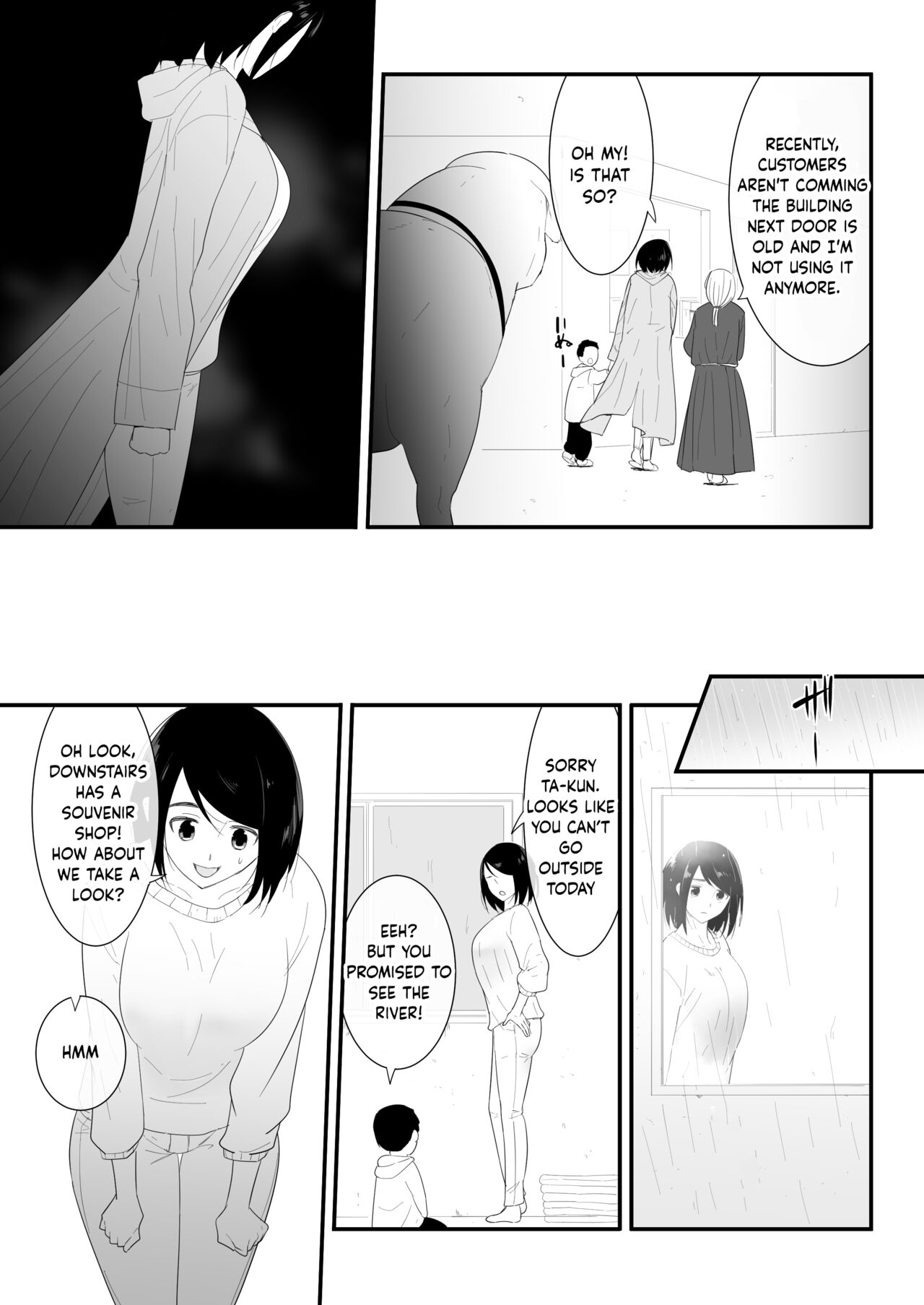 Hajimete no | My First Time page 9 full