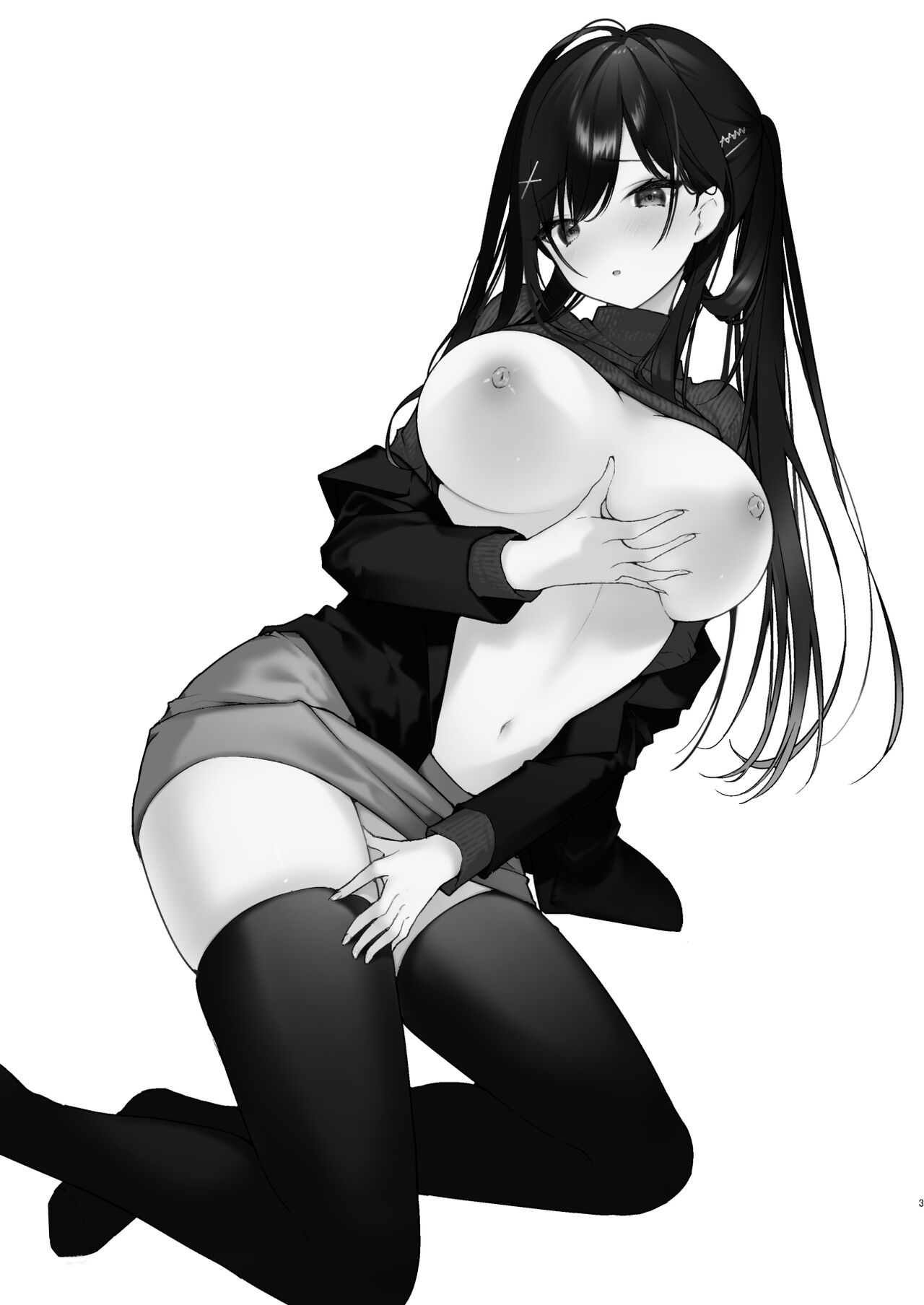 Senpai to Genkai made Sundome Ijiwaru Ecchi page 3 full