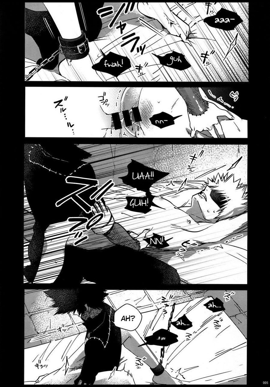 BAD END page 4 full
