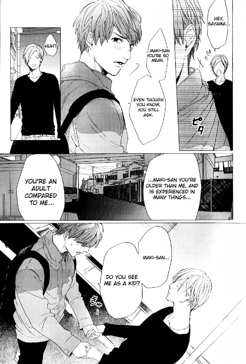 Koi to wa Baka de Aru Koto da - It's Impossible To Love And To Be Wise! page 10 full