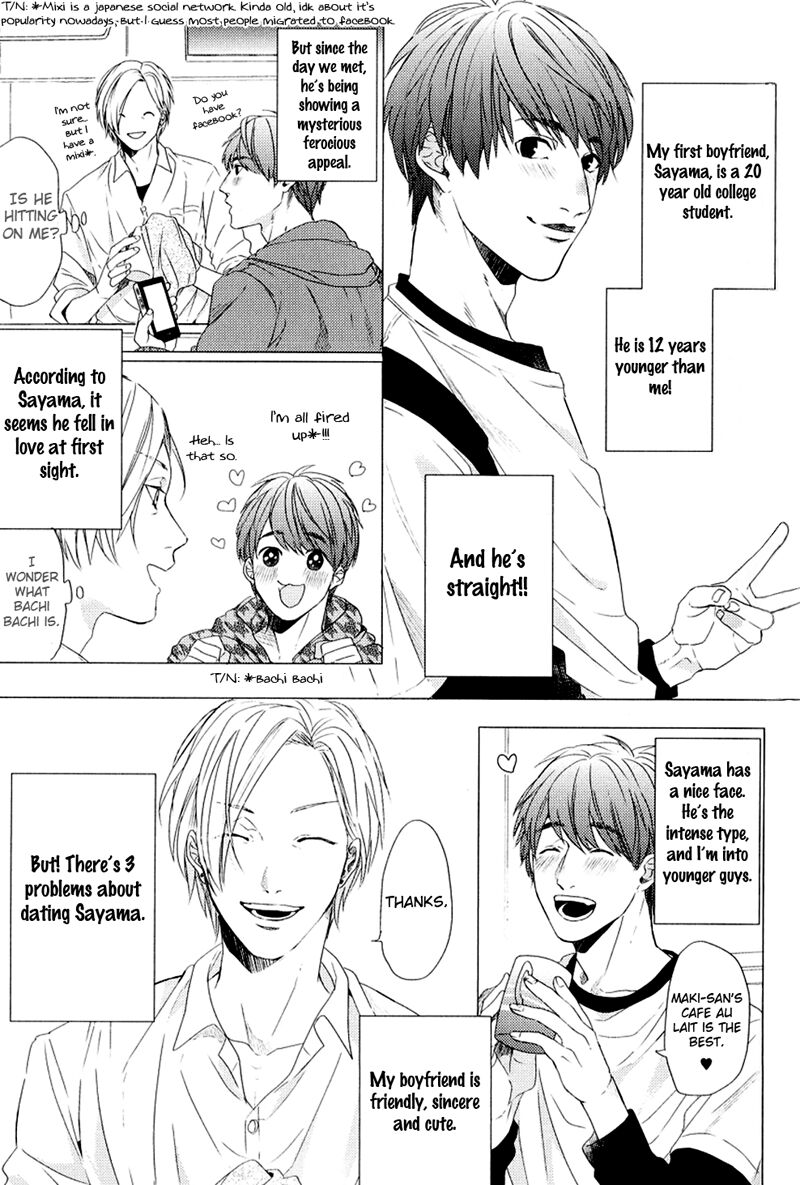 Koi to wa Baka de Aru Koto da - It's Impossible To Love And To Be Wise! page 4 full