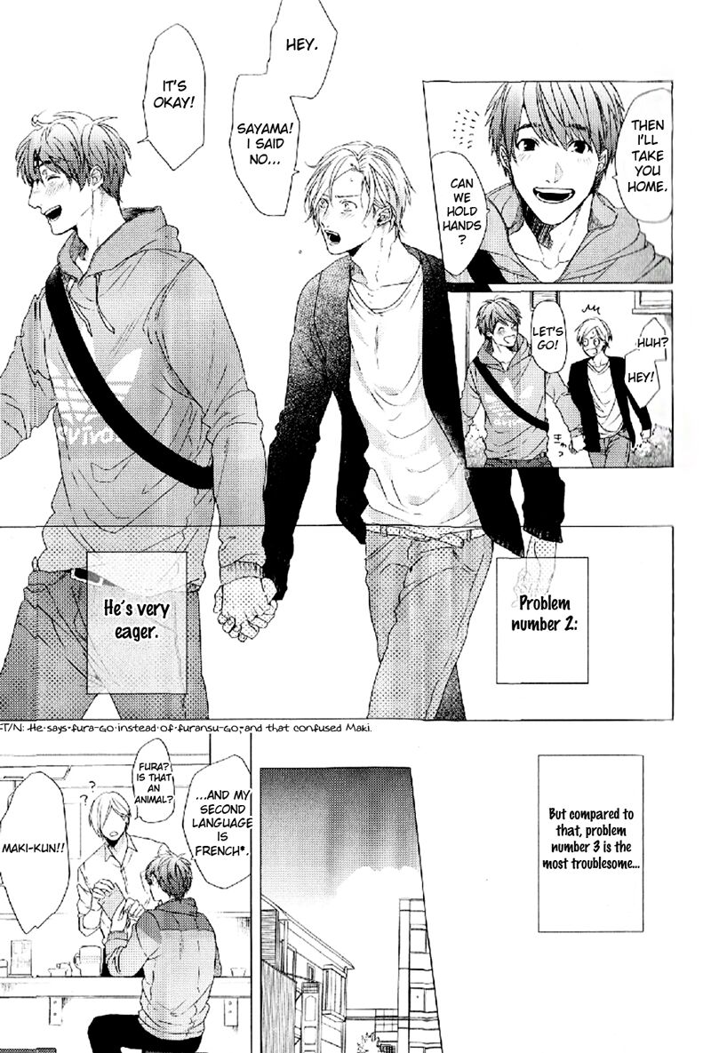 Koi to wa Baka de Aru Koto da - It's Impossible To Love And To Be Wise! page 8 full