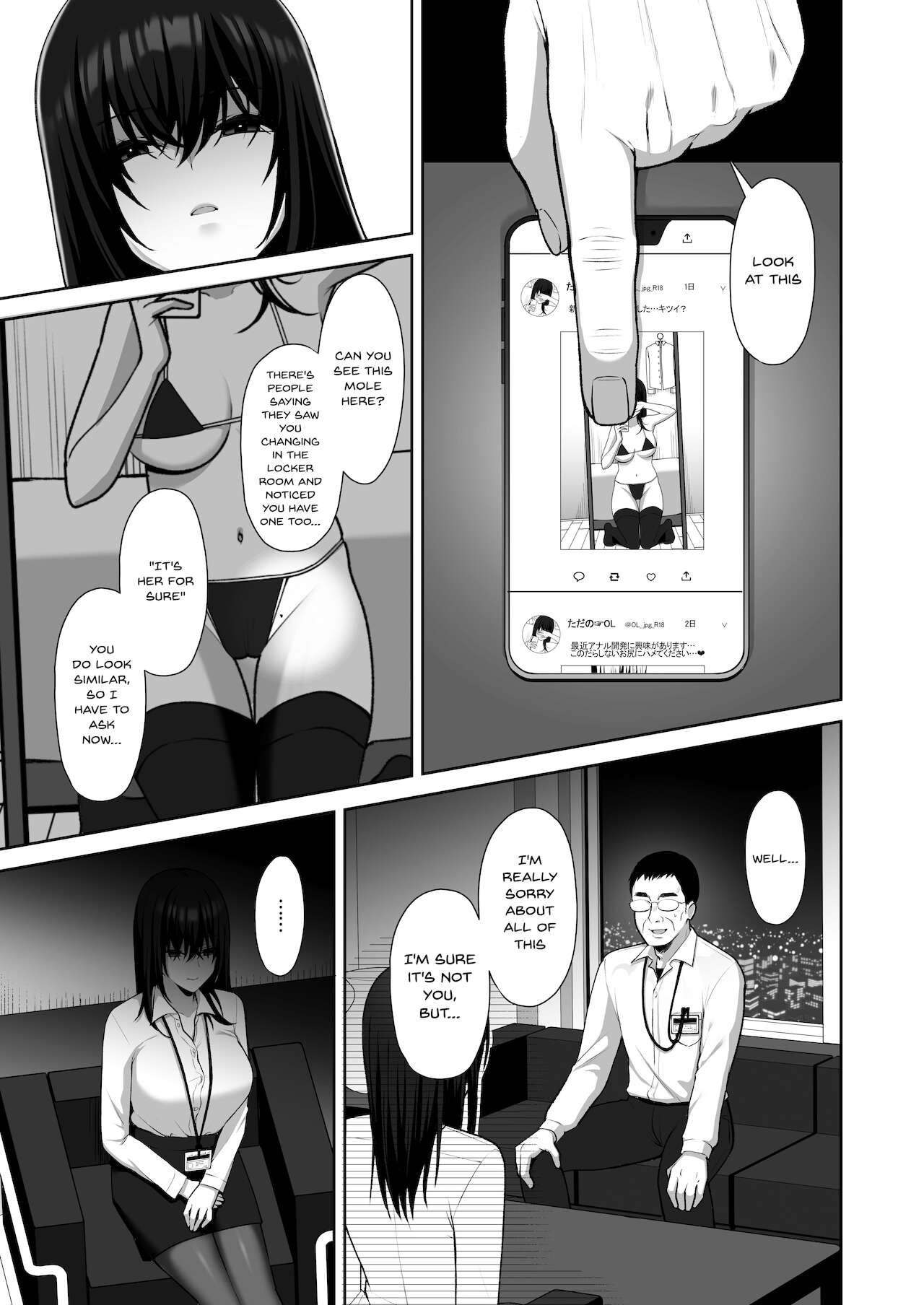 Utakata ~Uraaka DoM Haken OL Onaho Choukyou~ | An Office Lady's Behind The Scenes Masochistic Onahole Training page 4 full