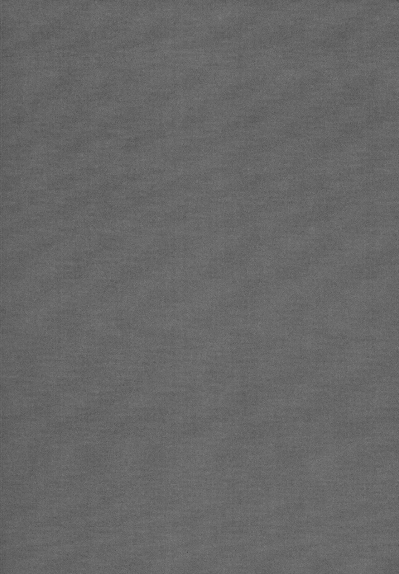 Morikubo no Kimochi page 3 full