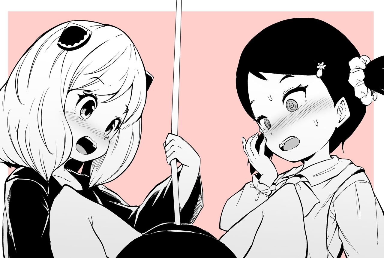 Anya to Yor | Anya and Yor page 5 full