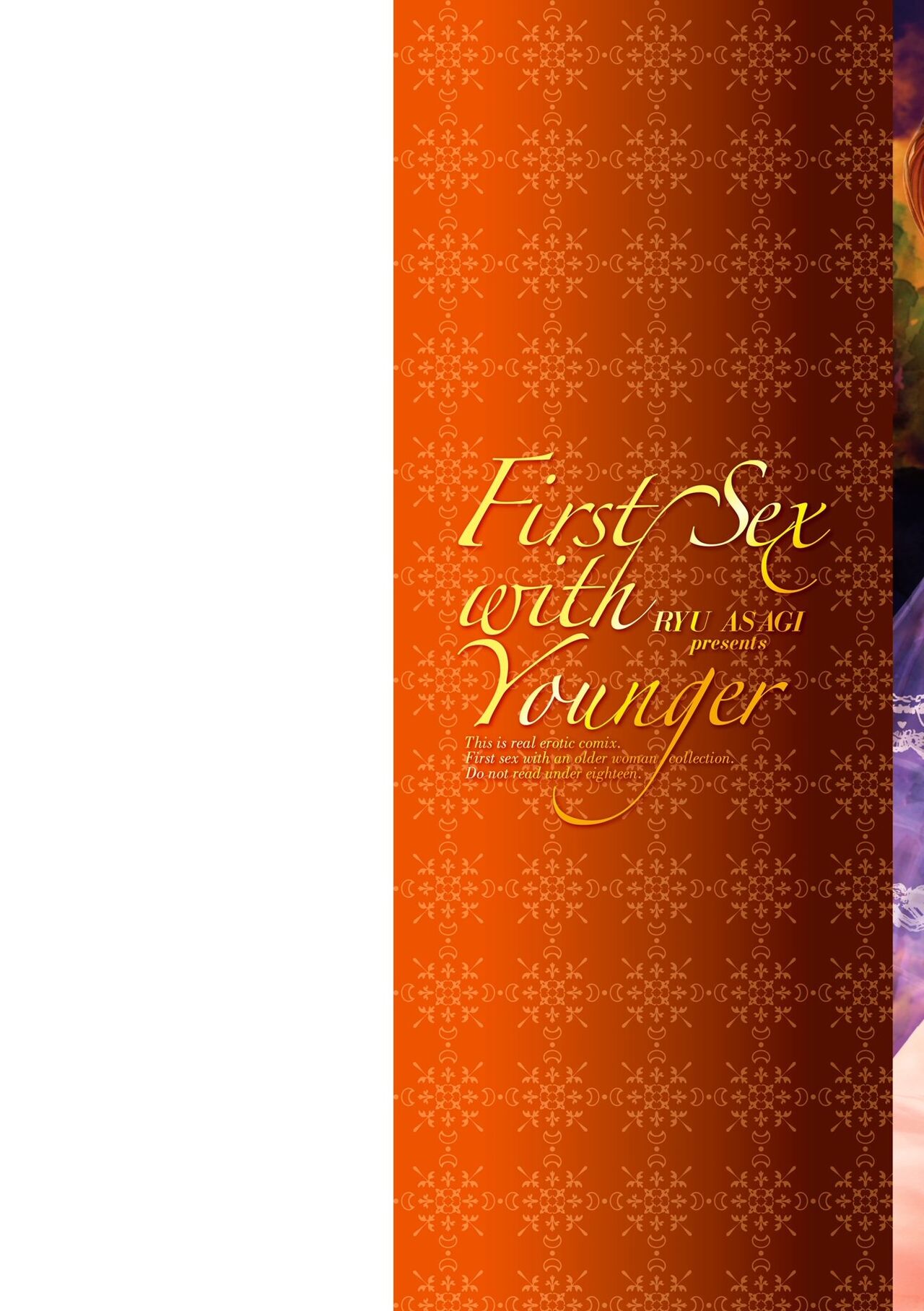 Toshishita-kun wa Hajimete yo page 2 full