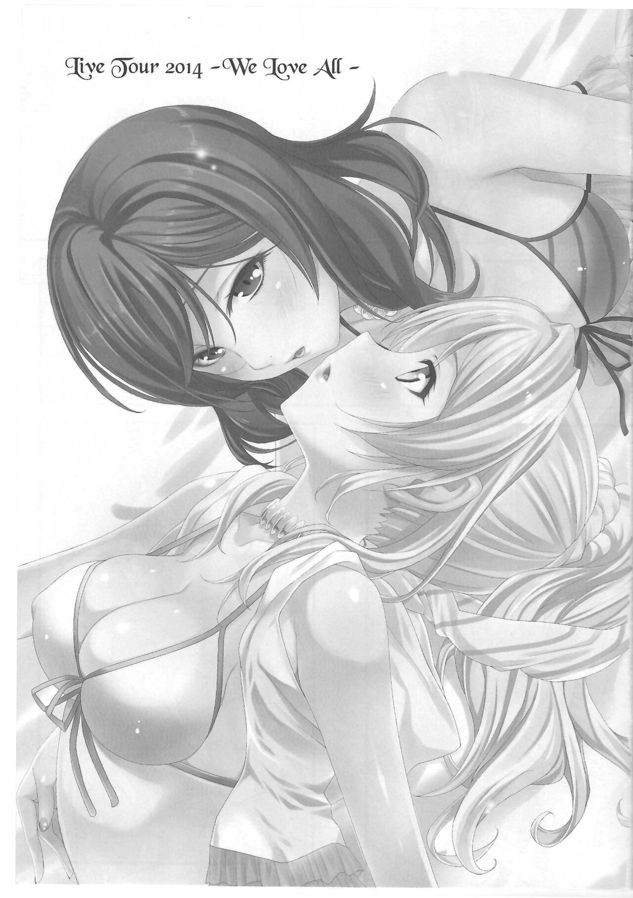 Live Tour 2014 -We Love All- page 2 full