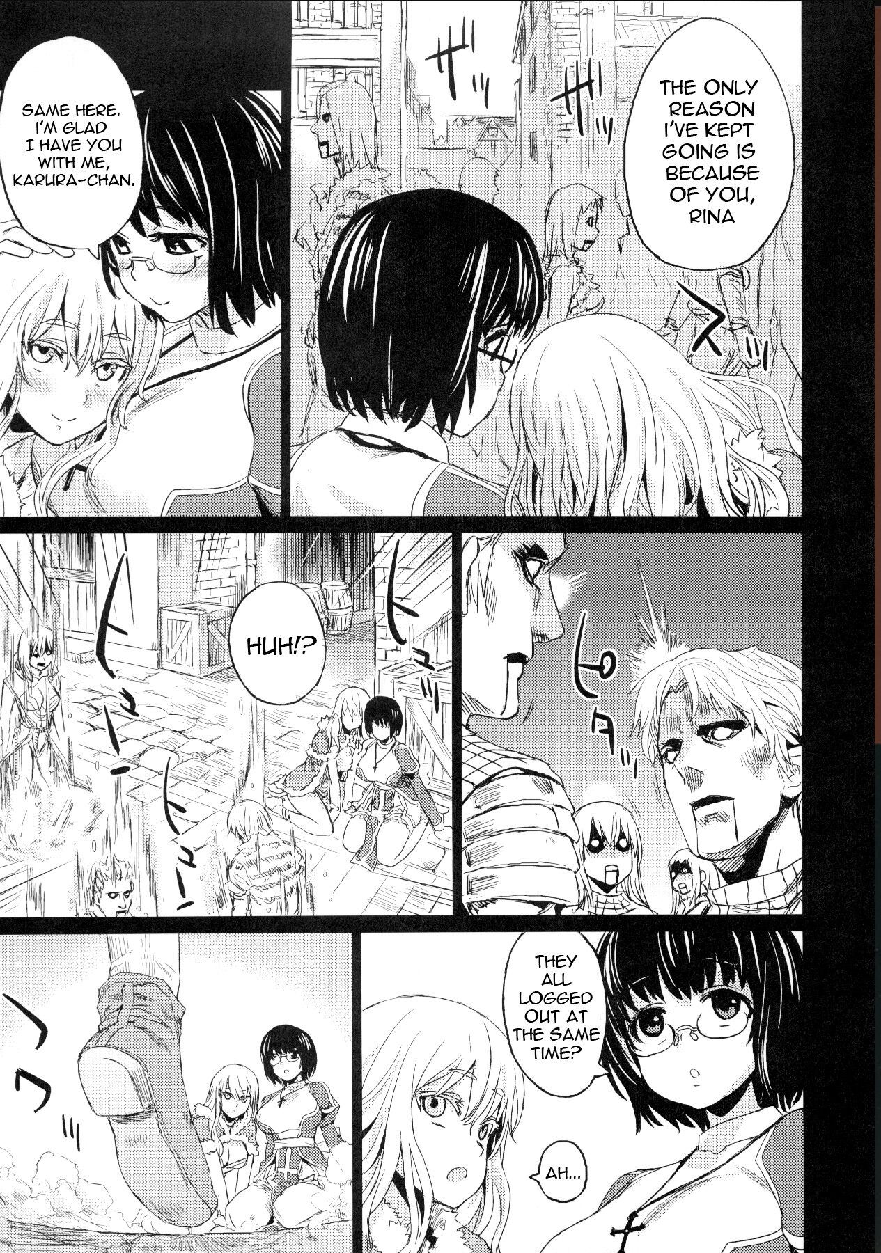 Victim Girls 2 - Bot Crisis - page 7 full