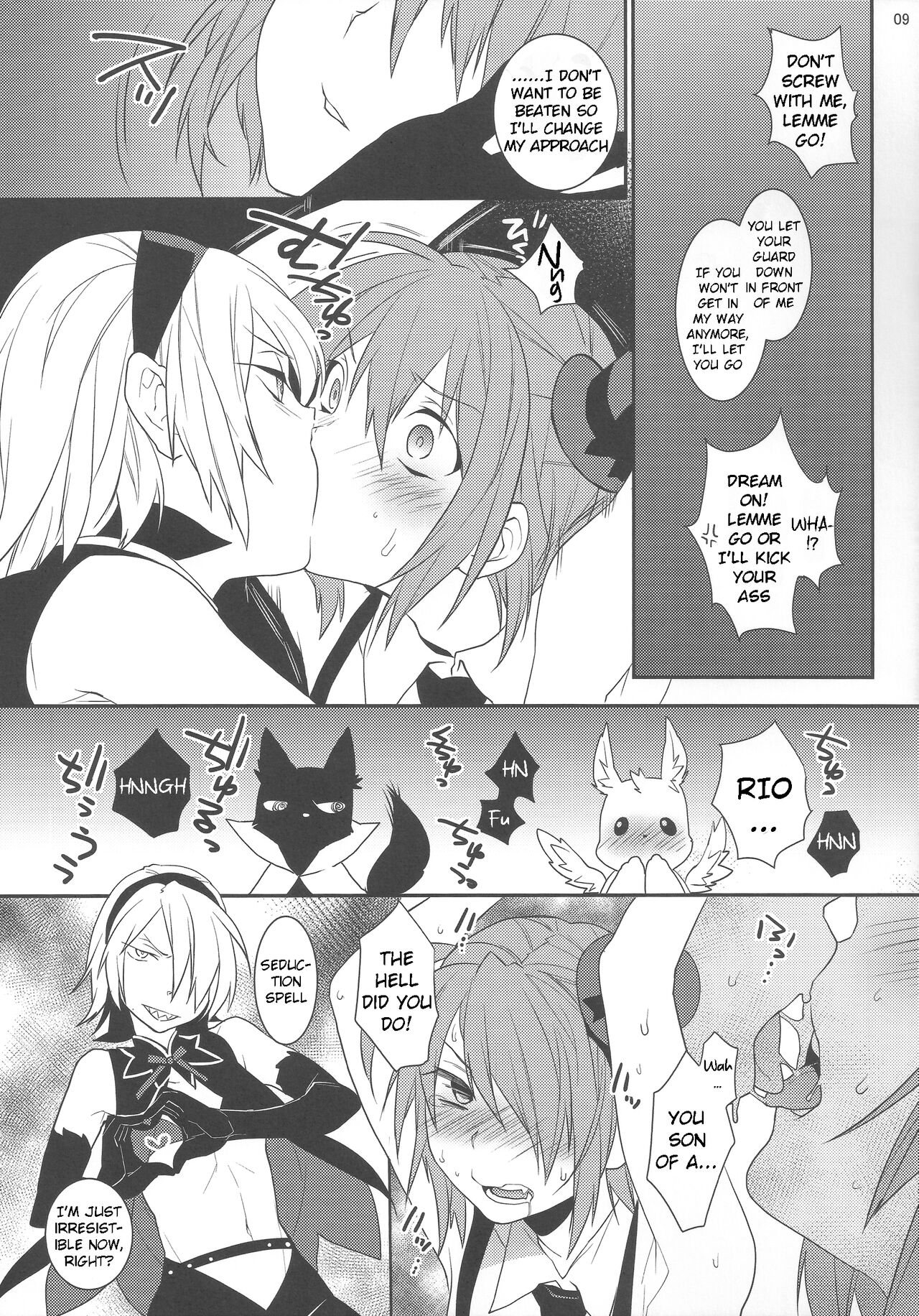 Mahou Josou Shounen Magical Rio 2 page 8 full