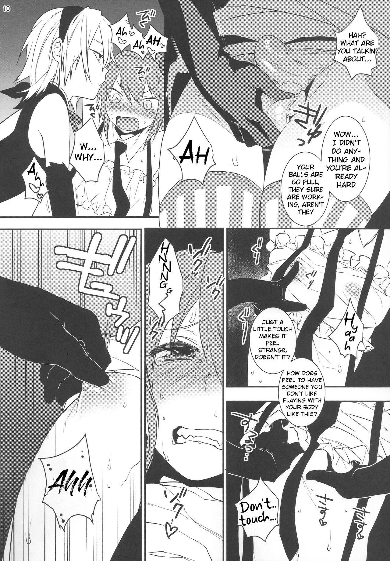 Mahou Josou Shounen Magical Rio 2 page 9 full