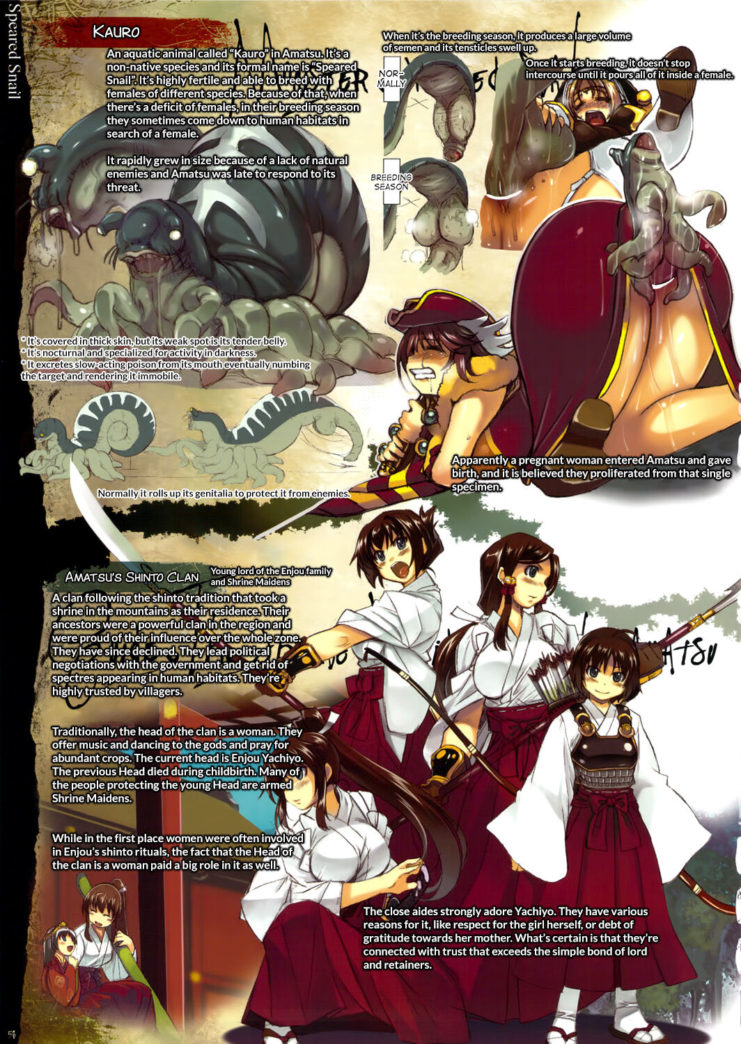 Bestiary -Monster Daihyakka- page 1 full