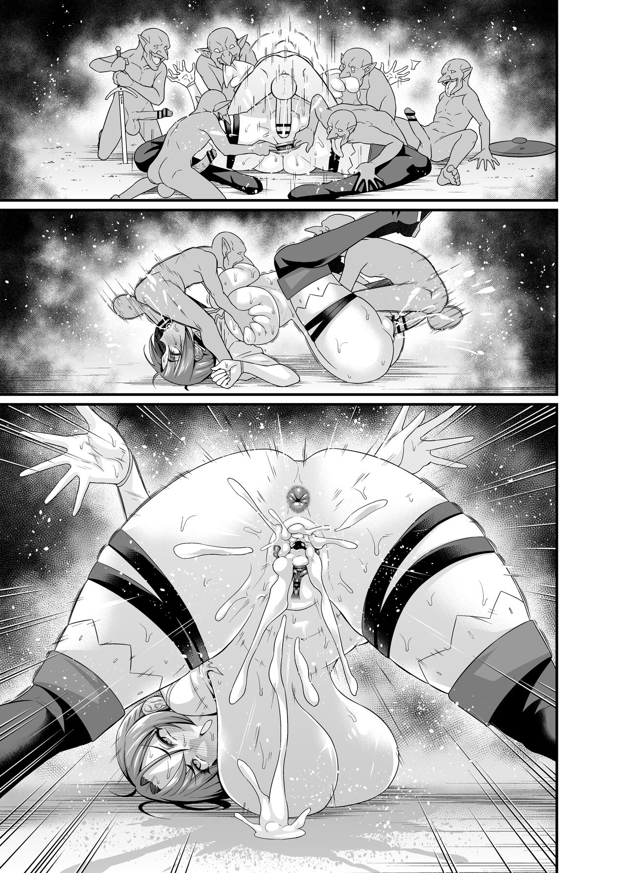 Zettai ni Goblin nanka ni Makenai Boudica page 8 full