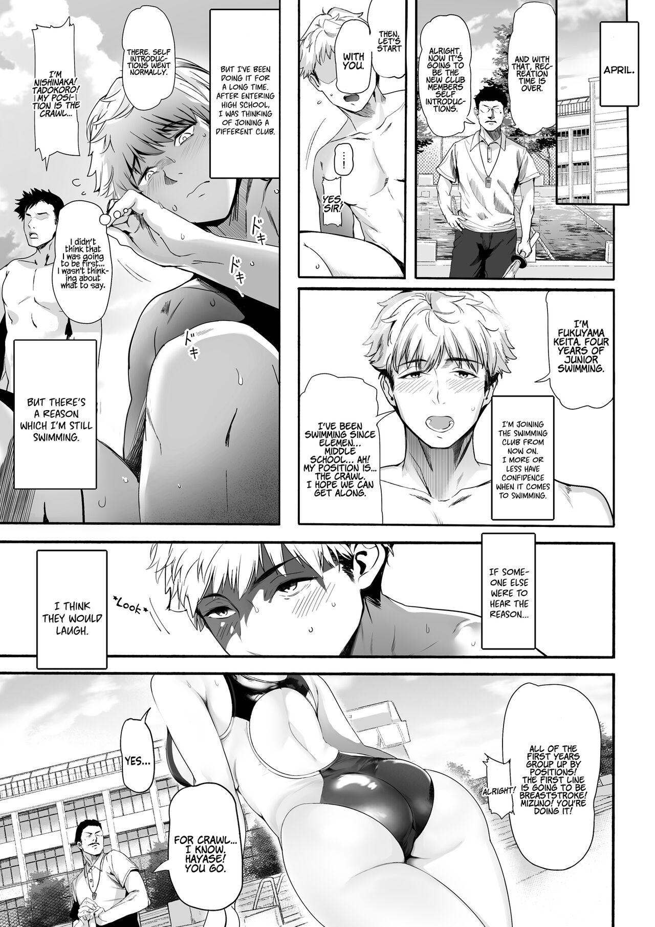 [Kansai Gyogyou Kyoudou Kumiai (Marushin)] Suieibu no Seisokei Osananajimi ga DQN ni Moteasobareru Ichibushijuu | The Whole Story of My Neat Childhood Friend in the Swimming Club Being Toyed With by a Dumbass  [English] [Coffedrug] [Digital] Hentai - Raw  4