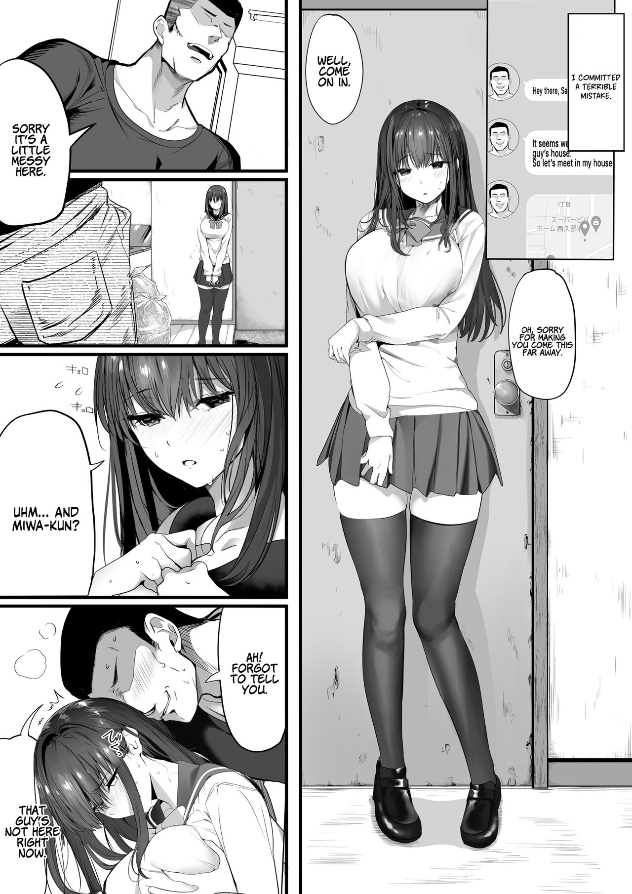 [Kansai Gyogyou Kyoudou Kumiai (Marushin)] Suieibu no Seisokei Osananajimi ga DQN ni Moteasobareru Ichibushijuu | The Whole Story of My Neat Childhood Friend in the Swimming Club Being Toyed With by a Dumbass  [English] [Coffedrug] [Digital] Hentai - Raw  44