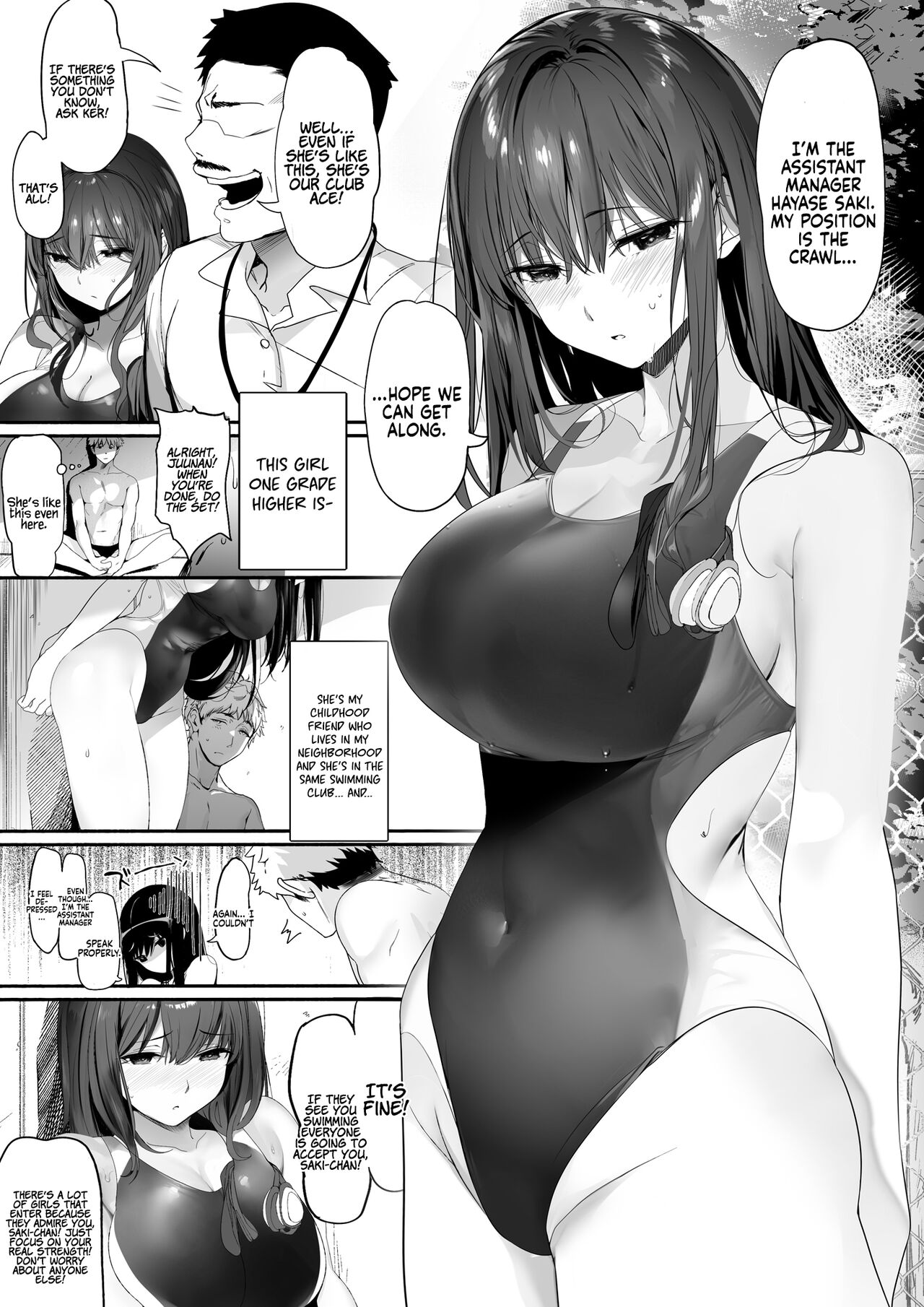 [Kansai Gyogyou Kyoudou Kumiai (Marushin)] Suieibu no Seisokei Osananajimi ga DQN ni Moteasobareru Ichibushijuu | The Whole Story of My Neat Childhood Friend in the Swimming Club Being Toyed With by a Dumbass  [English] [Coffedrug] [Digital] Hentai - Raw  5