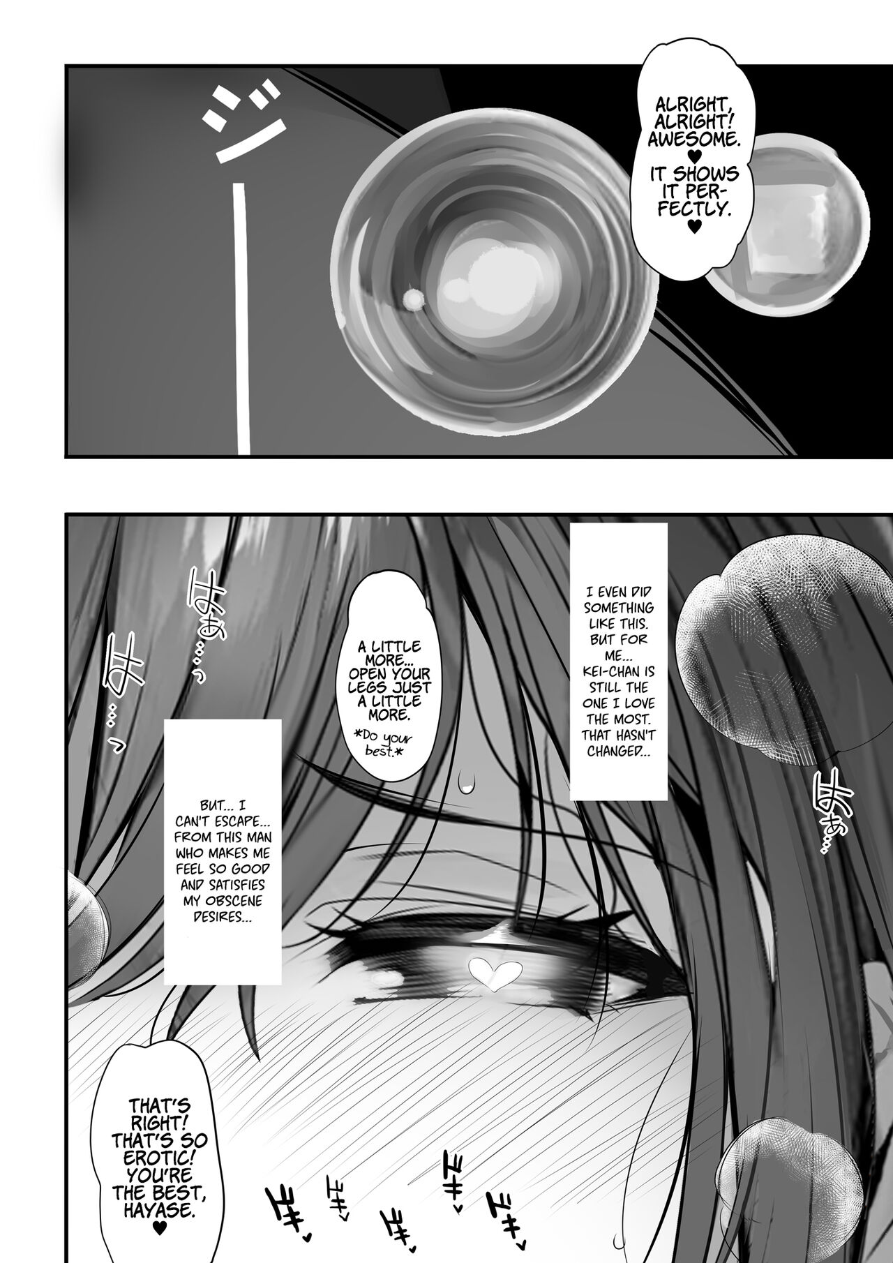 [Kansai Gyogyou Kyoudou Kumiai (Marushin)] Suieibu no Seisokei Osananajimi ga DQN ni Moteasobareru Ichibushijuu | The Whole Story of My Neat Childhood Friend in the Swimming Club Being Toyed With by a Dumbass  [English] [Coffedrug] [Digital] Hentai - Raw  56