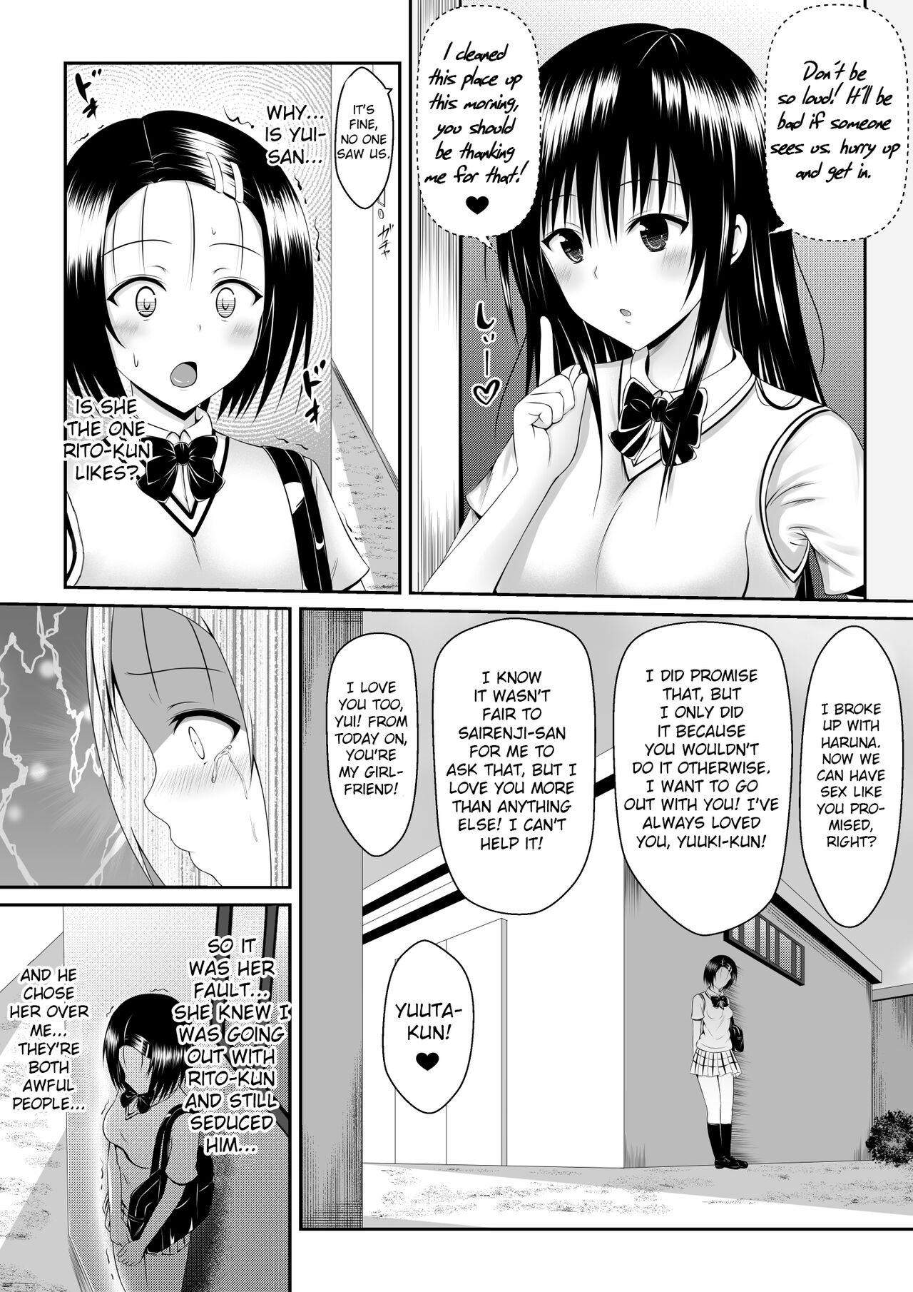 Ore no Yui ga Tatta Isshuukan de Netorarete Shimatta Hanashi | My Yui Got Stolen in Just a Week page 10 full