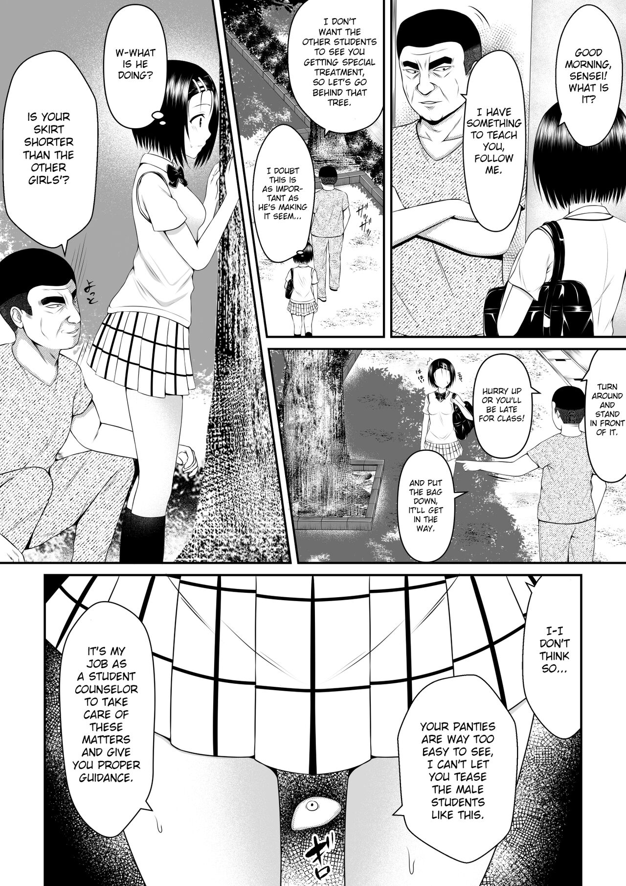 Ore no Yui ga Tatta Isshuukan de Netorarete Shimatta Hanashi | My Yui Got Stolen in Just a Week page 3 full