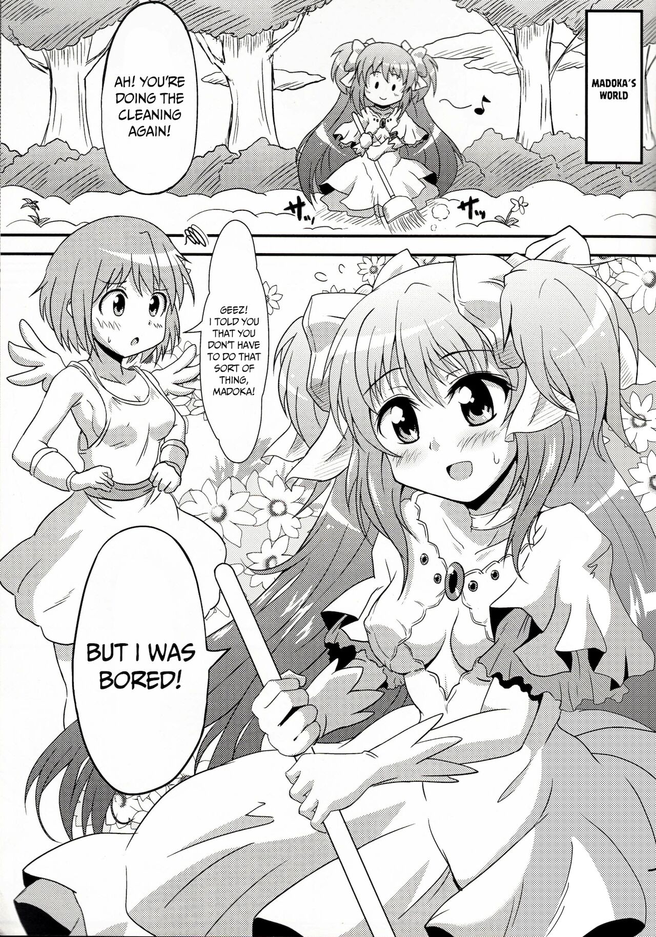Mado-kai wa Goraku ga Sukunai | There is little entertainment in the Madoka world page 4 full
