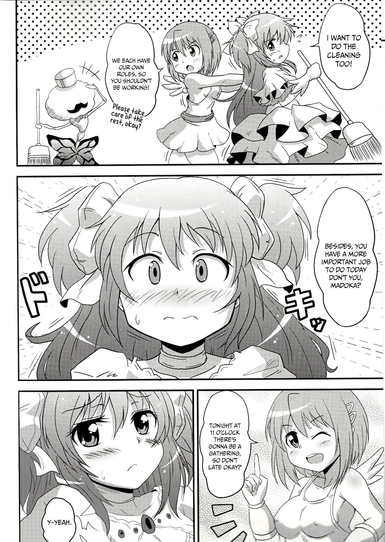 Mado-kai wa Goraku ga Sukunai | There is little entertainment in the Madoka world page 5 full
