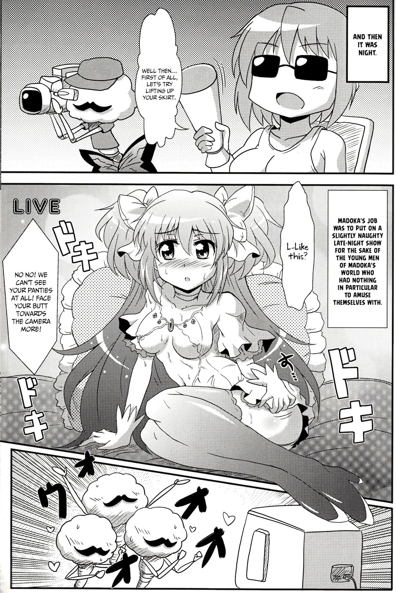 Mado-kai wa Goraku ga Sukunai | There is little entertainment in the Madoka world page 6 full