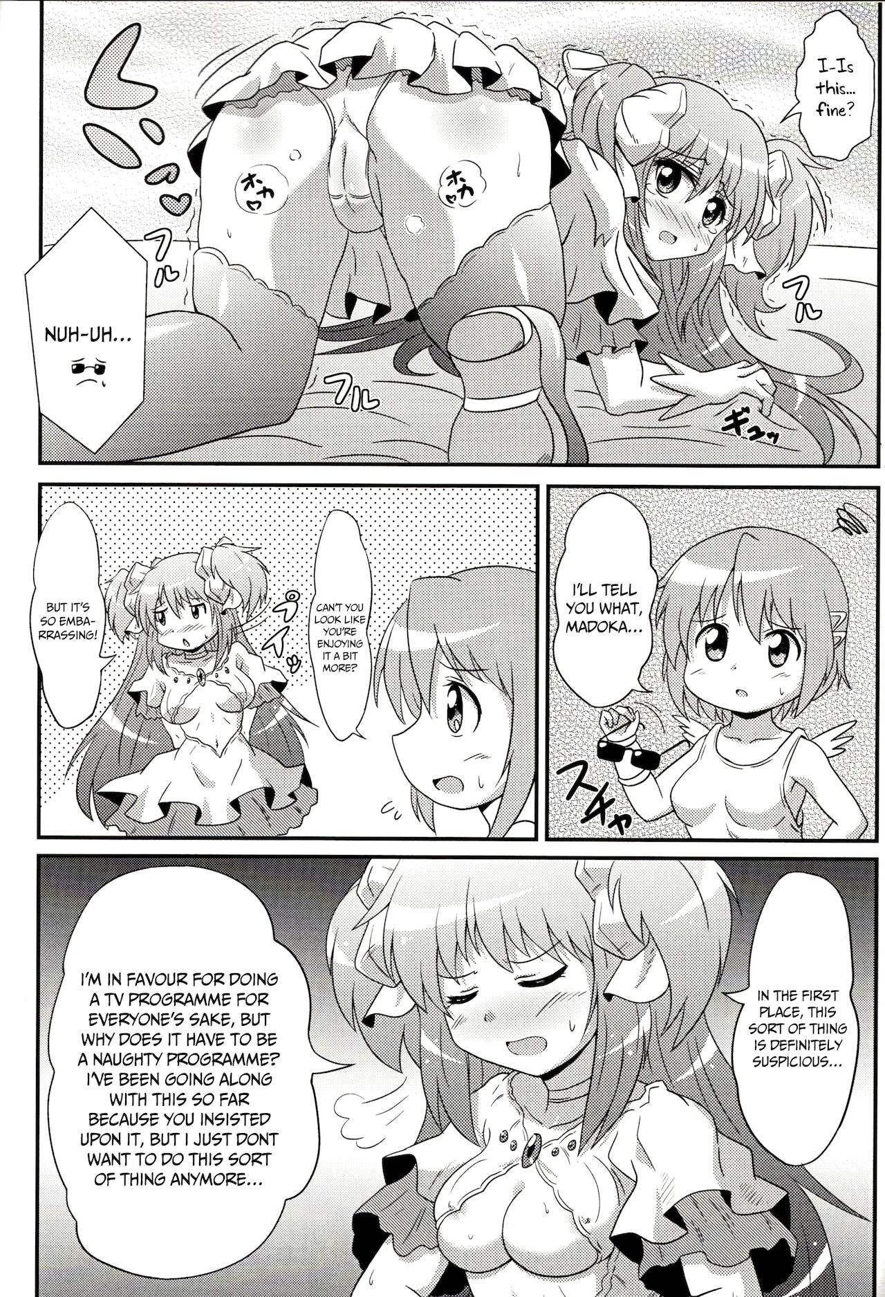 Mado-kai wa Goraku ga Sukunai | There is little entertainment in the Madoka world page 7 full