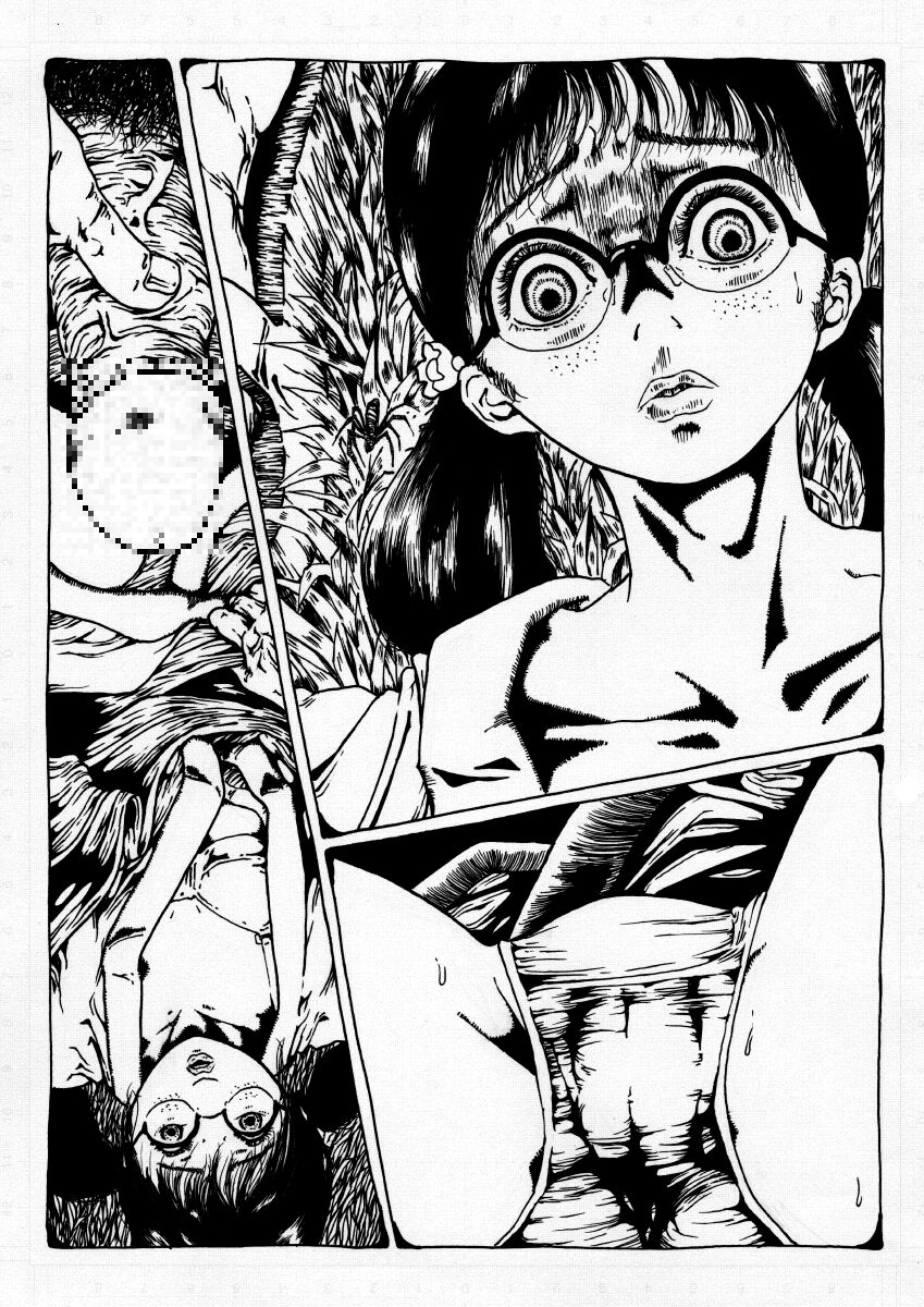 megane shojo no kuro page 2 full