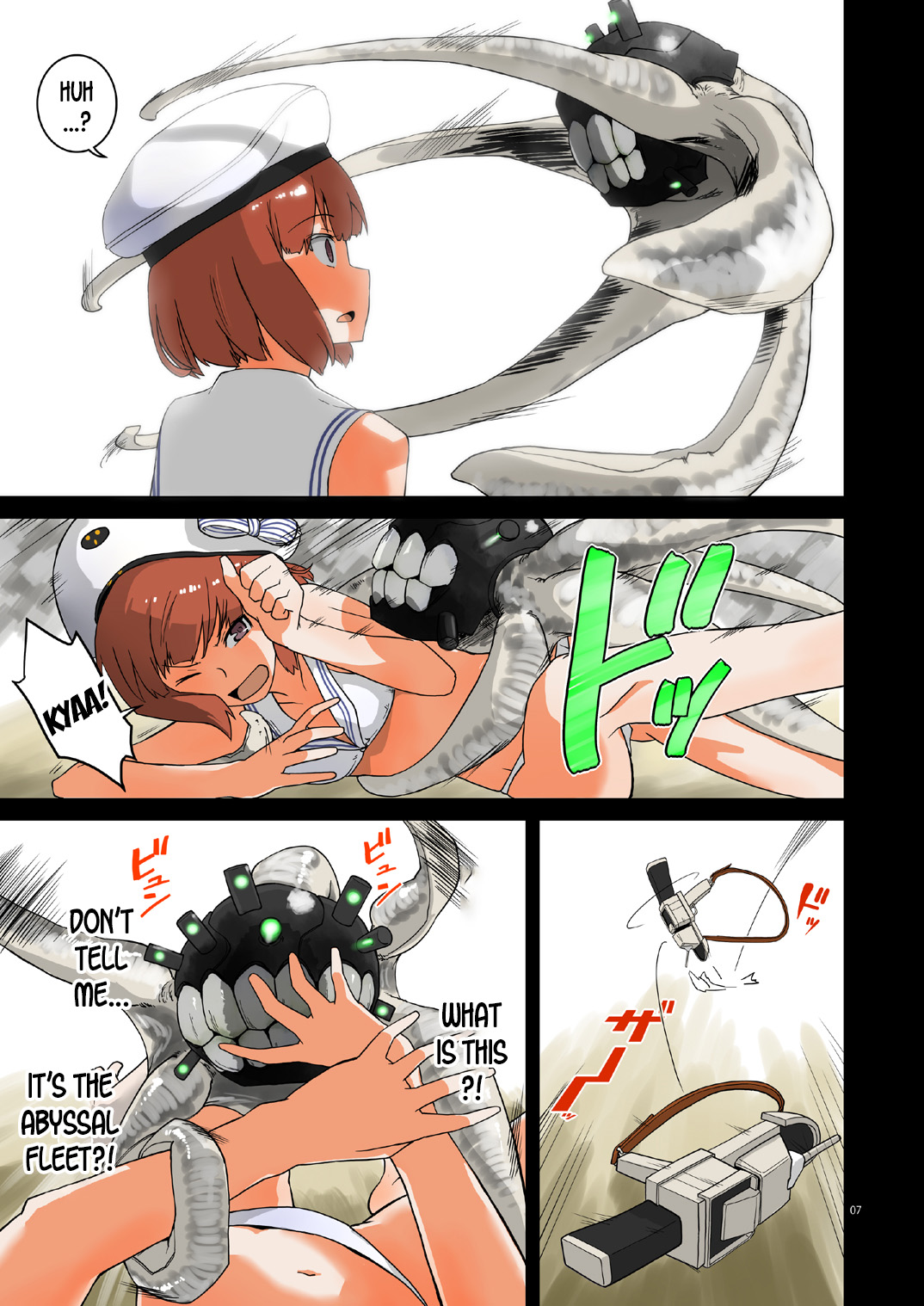 Seikyou Shinshoku | Spermatophore Encroachment page 6 full