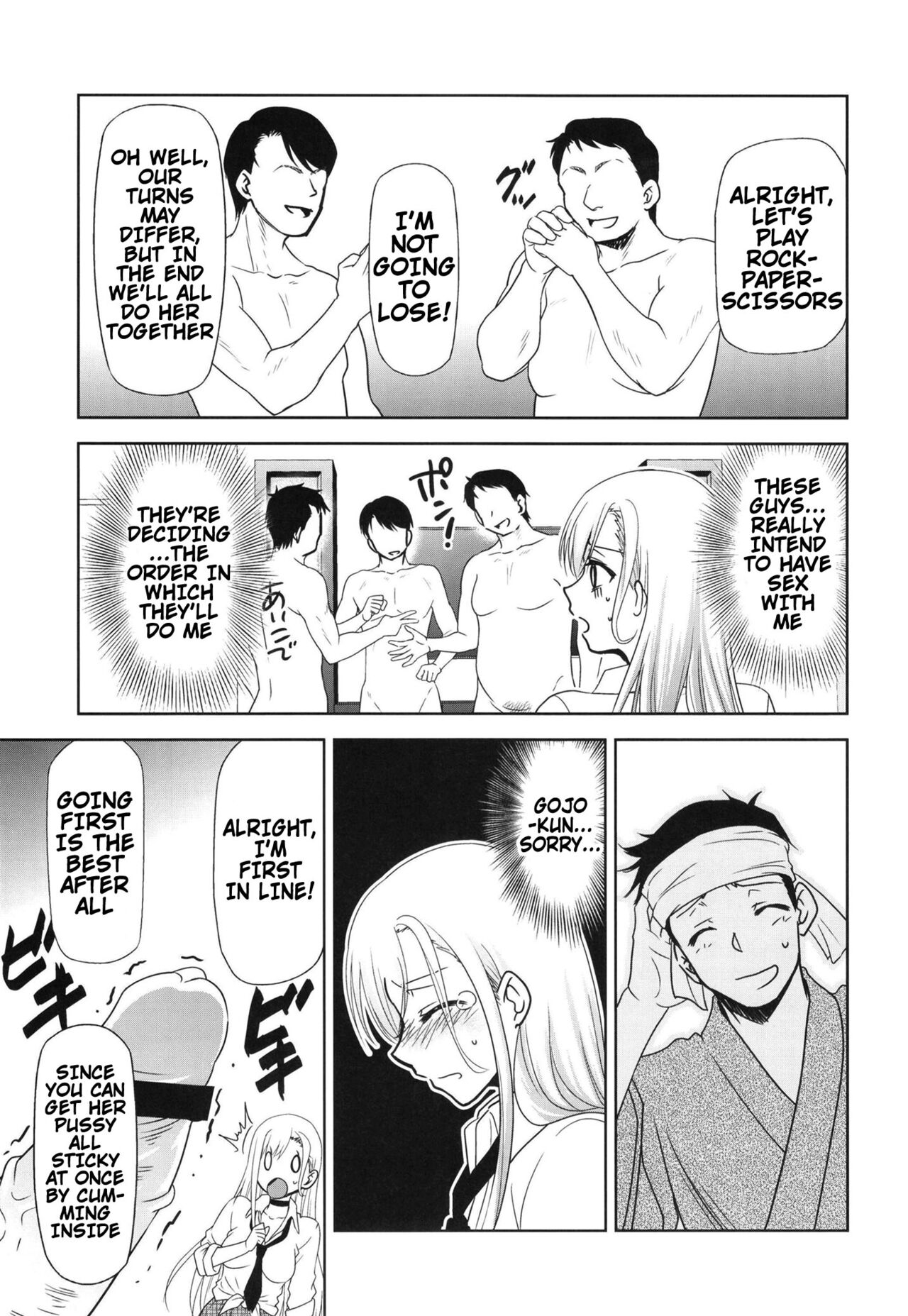 Sono Bisque Doll wa Uri o Suru | This Dress-Up Doll Is Sure To Make Money page 8 full