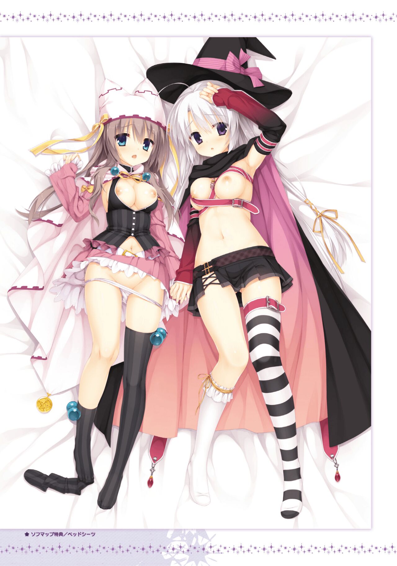 SABBAT OF THE WITCH OFFICIAL VISUAL FAN BOOK page 10 full