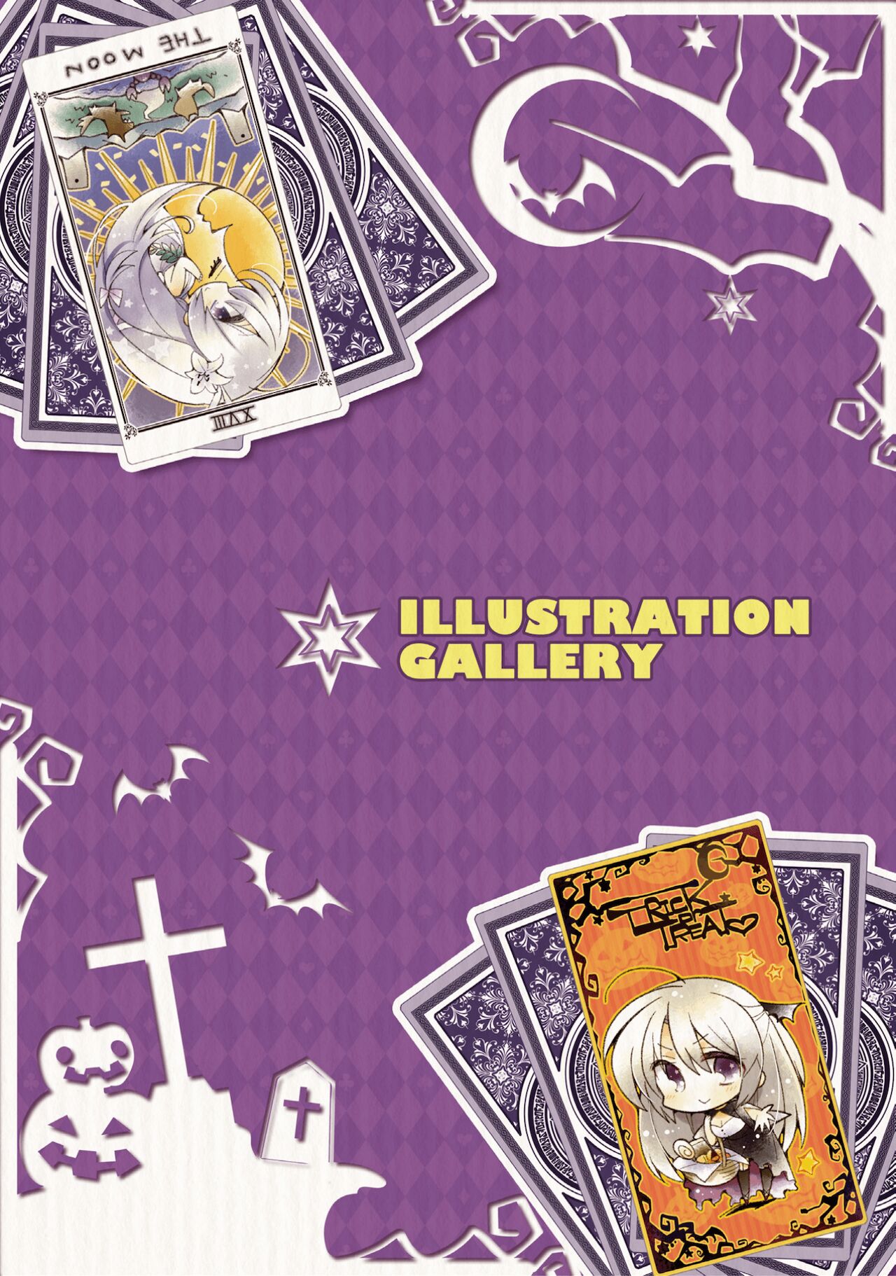 SABBAT OF THE WITCH OFFICIAL VISUAL FAN BOOK page 5 full