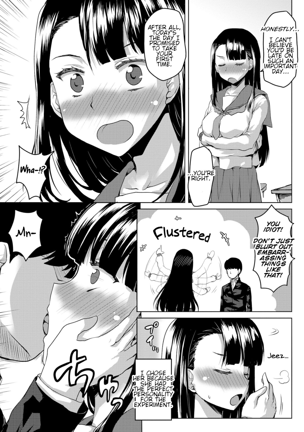 Choukyou no Susume -Majime Fuuki Iinchou no Mesu Doreika Keikaku- page 3 full