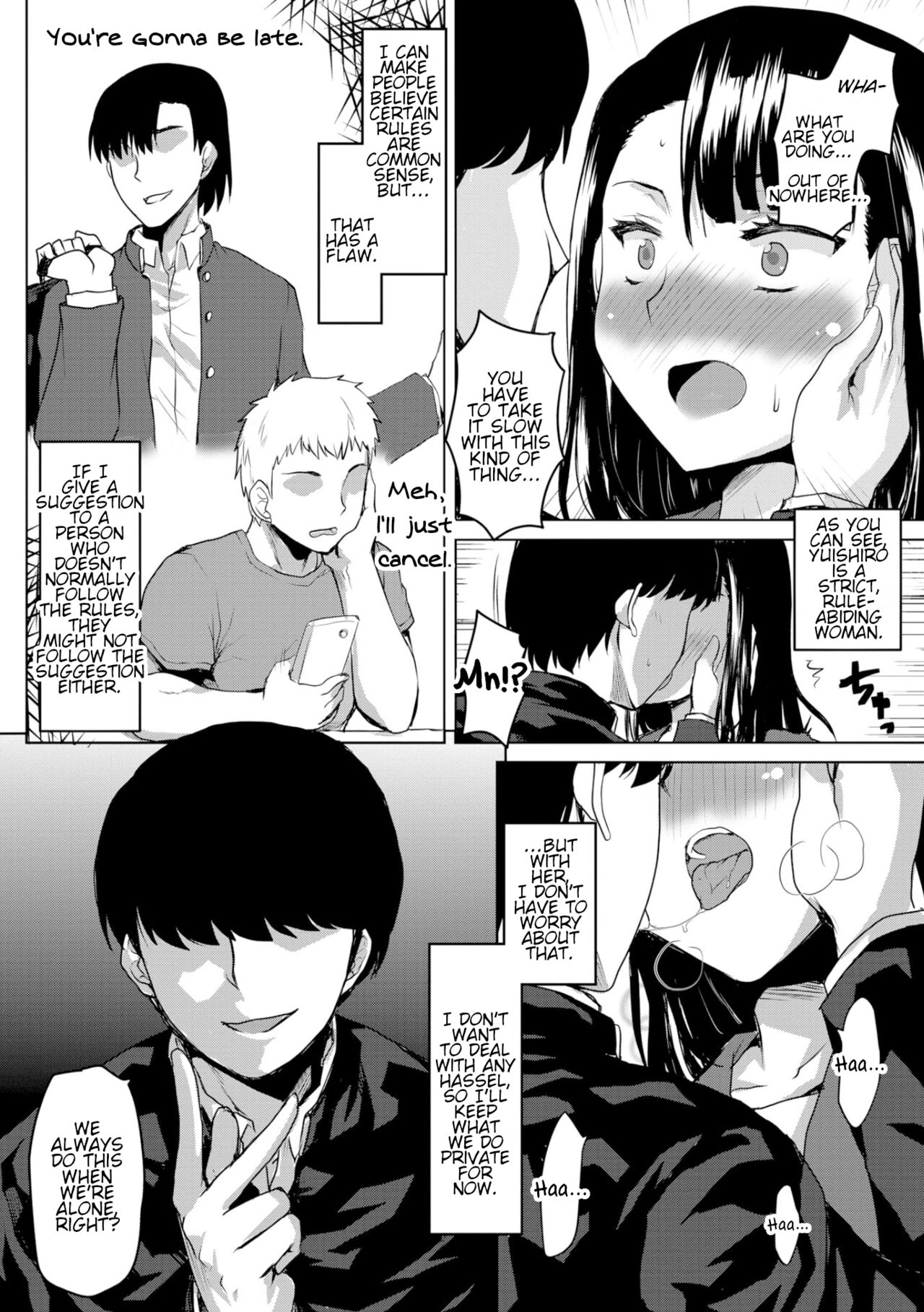 Choukyou no Susume -Majime Fuuki Iinchou no Mesu Doreika Keikaku- page 4 full