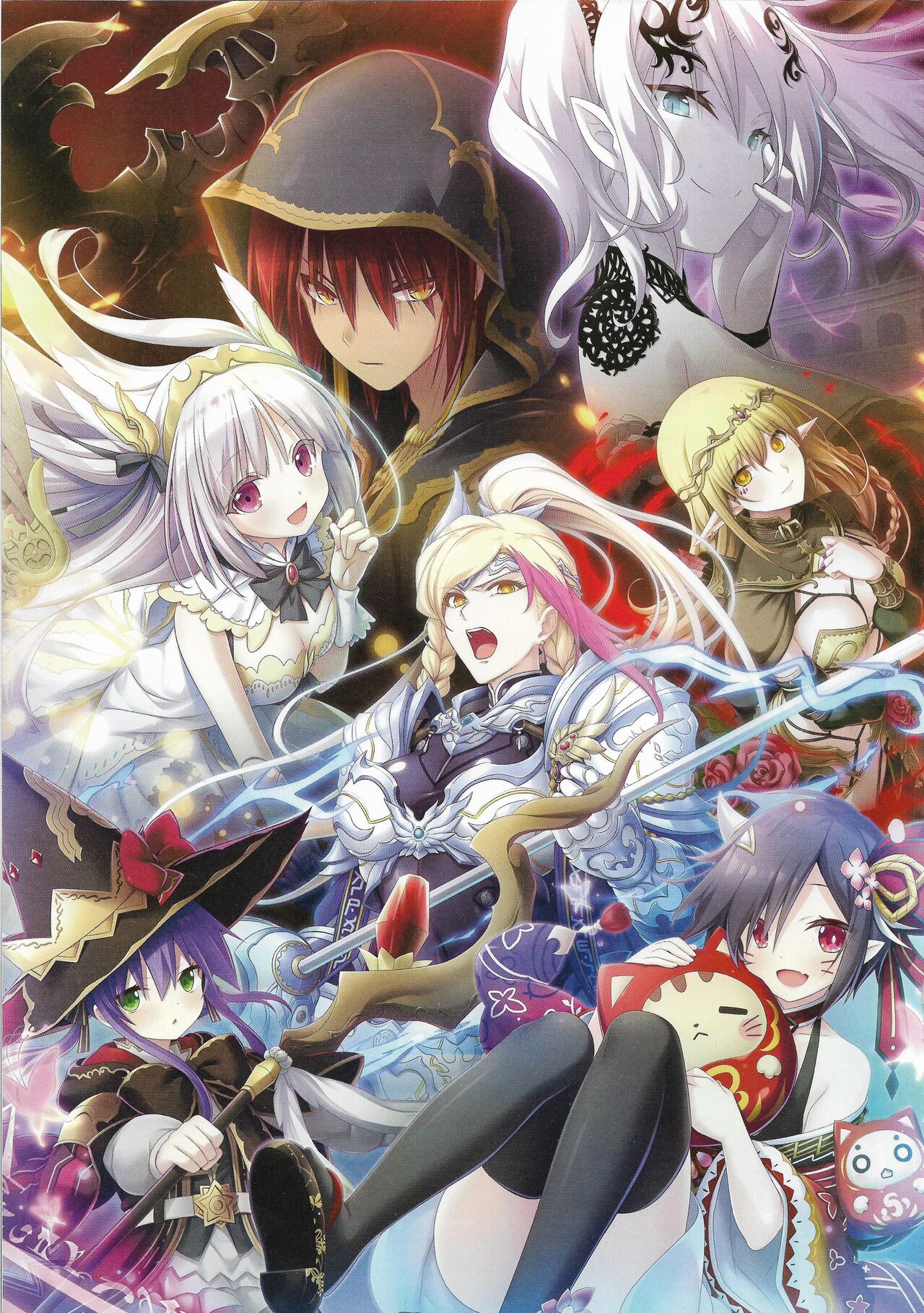 Fuukan no Grasesta Perfect Guidebook page 5 full