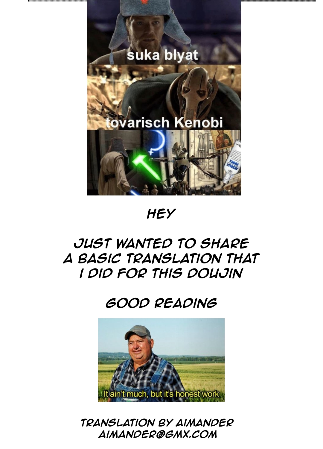 Old teacher fuck Aoki's sisters page 1 full