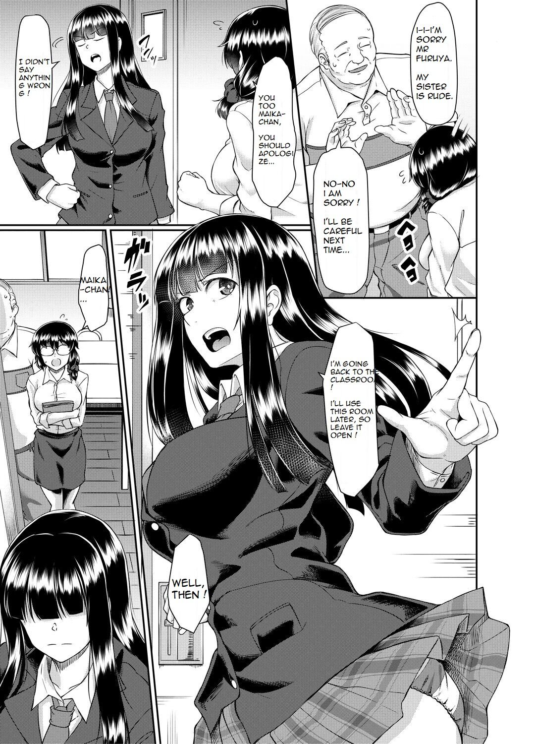Old teacher fuck Aoki's sisters page 6 full