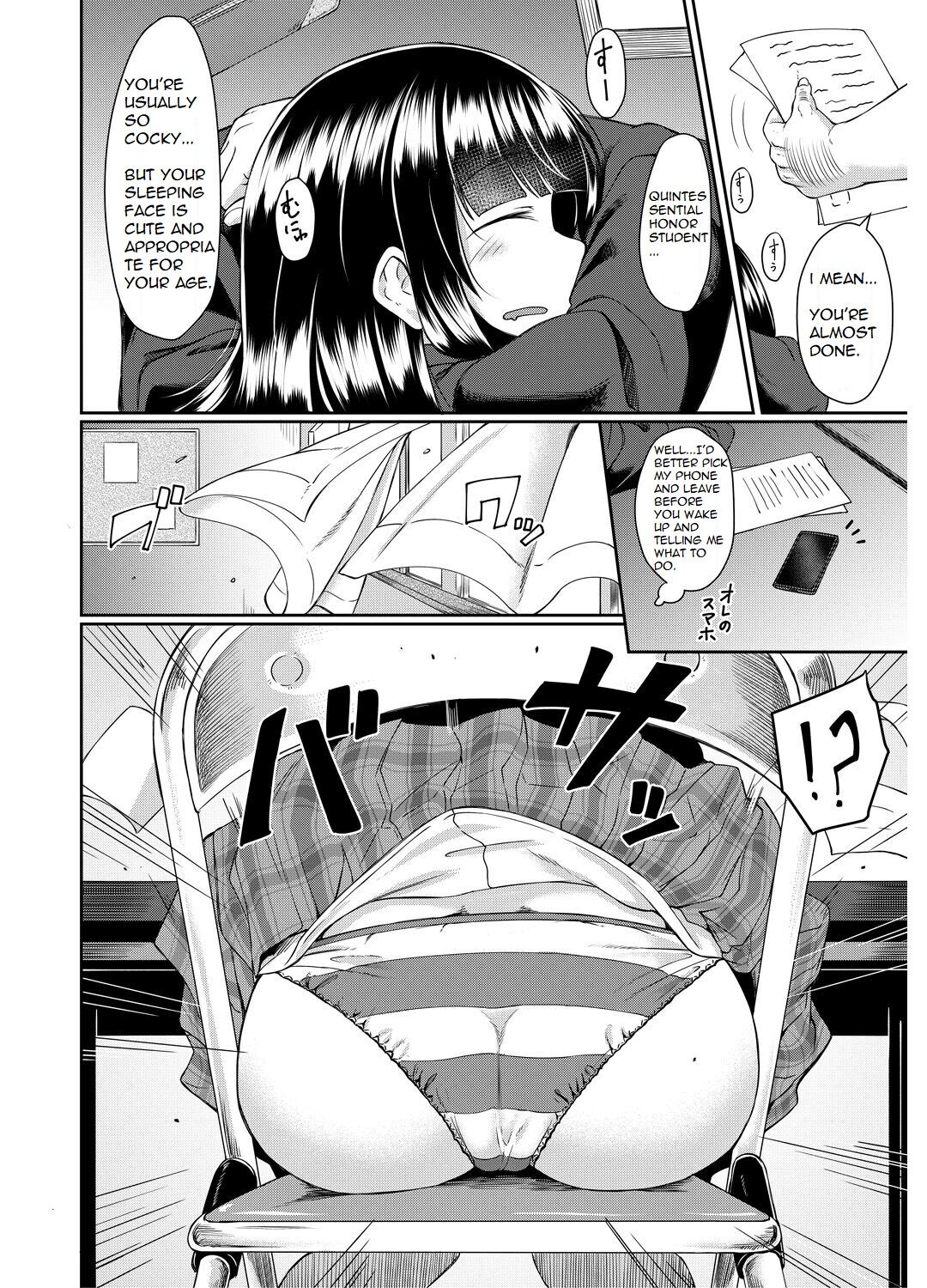 Old teacher fuck Aoki's sisters page 9 full