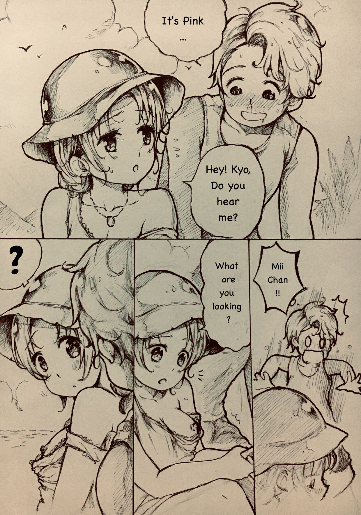 Who is Winner? page 6 full