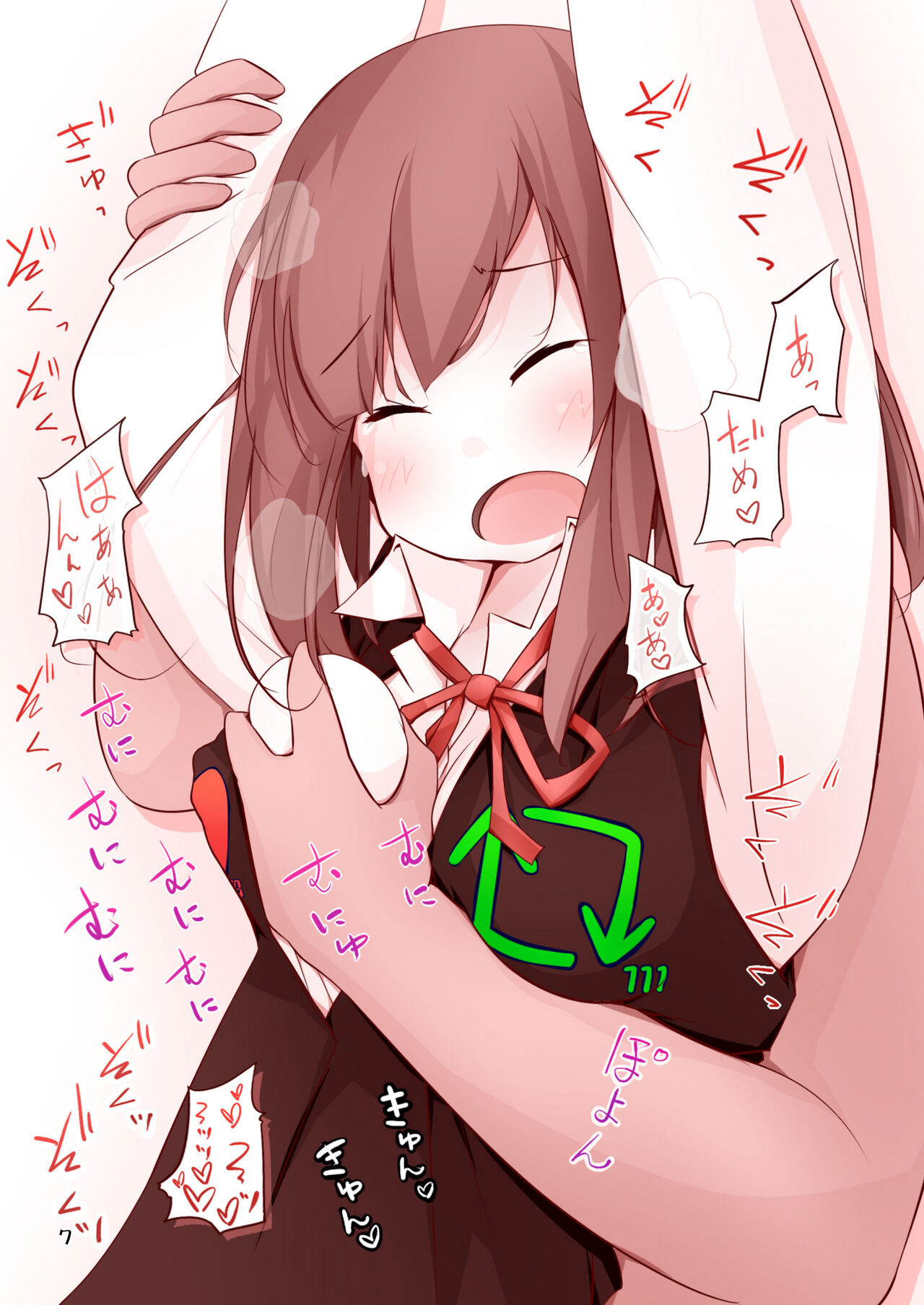 Twitter Button Joshi page 6 full