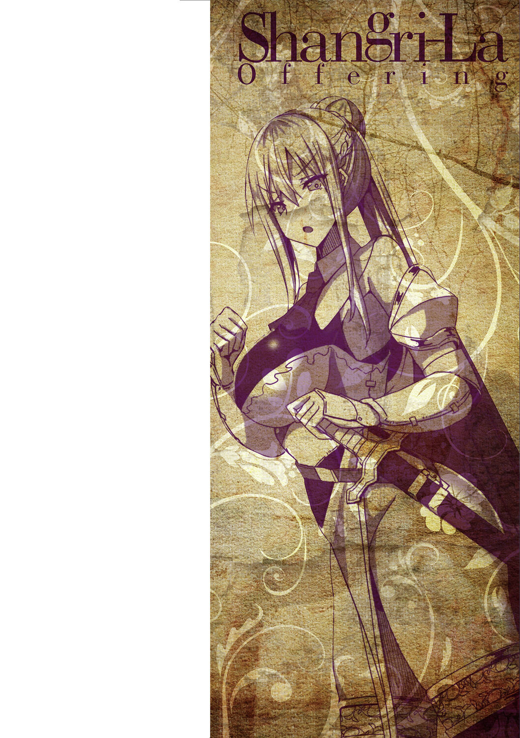 Shangri-La No Kumotsu -Onna Kishi Reizoku Tan- page 2 full