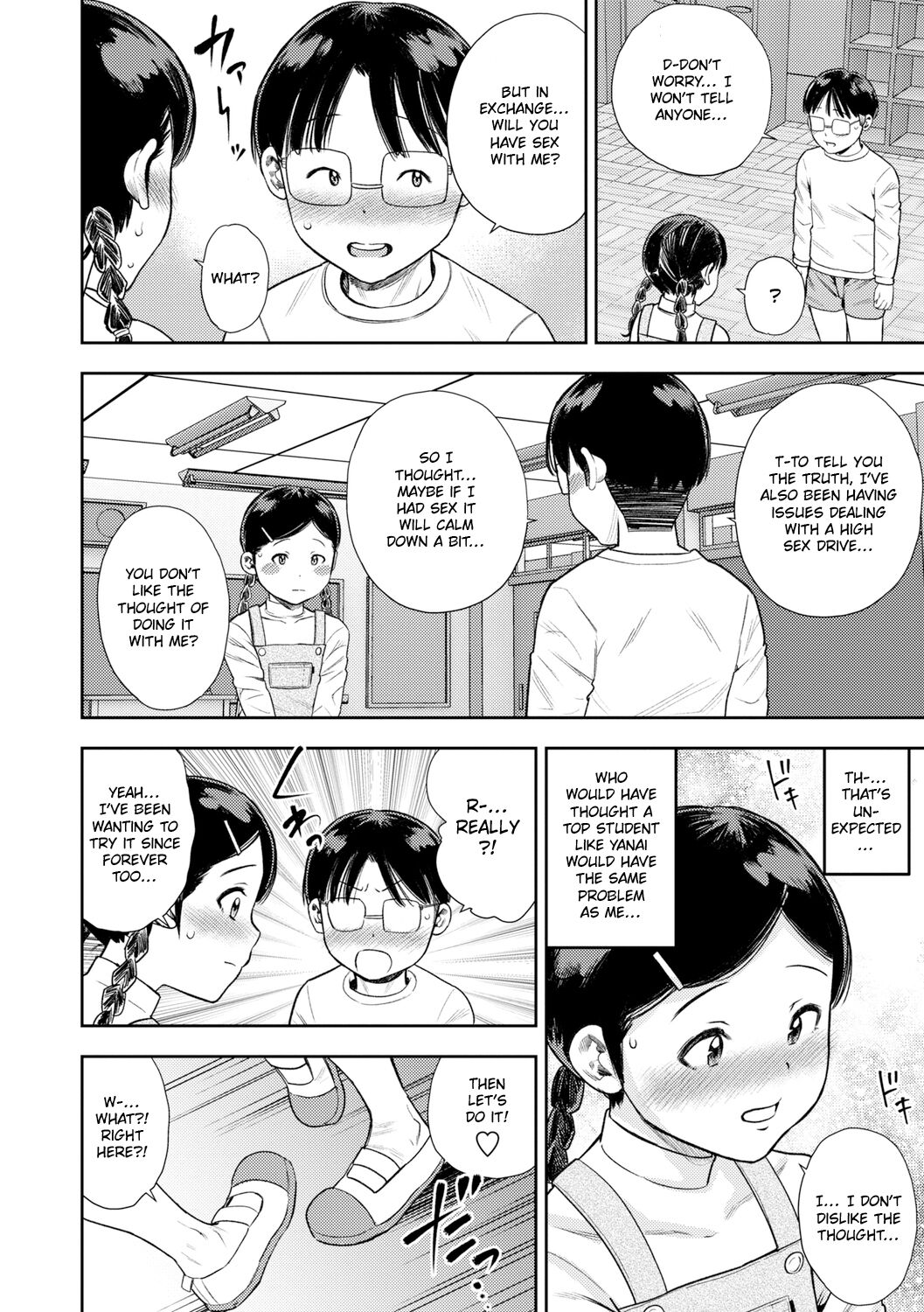 Watashi tte Hen kana? | Am I Weird? page 8 full