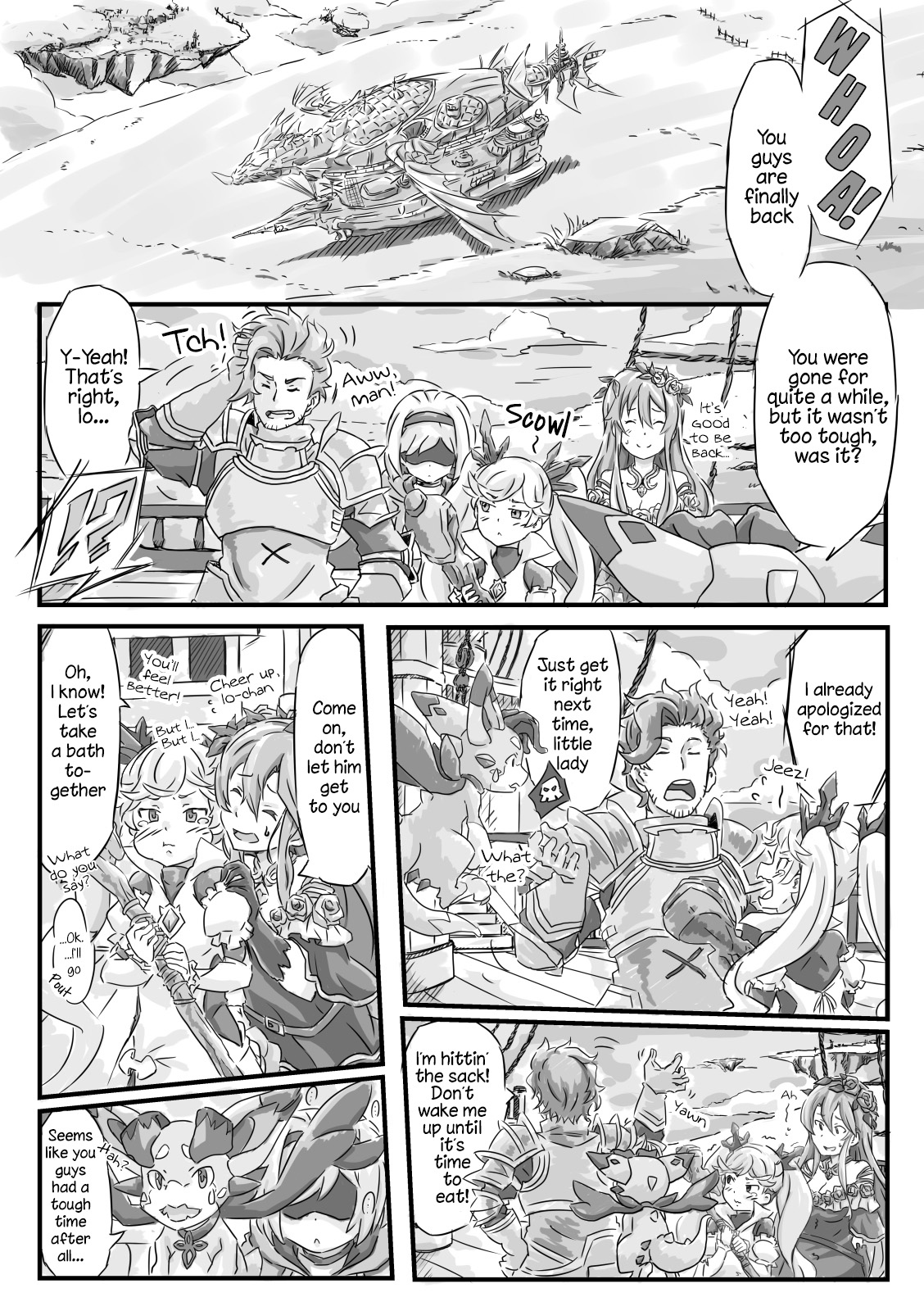 Djeeta-san ga Lyria ni Yarisugitayou desu. | Djeeta Went Too Far With Her Wife page 2 full
