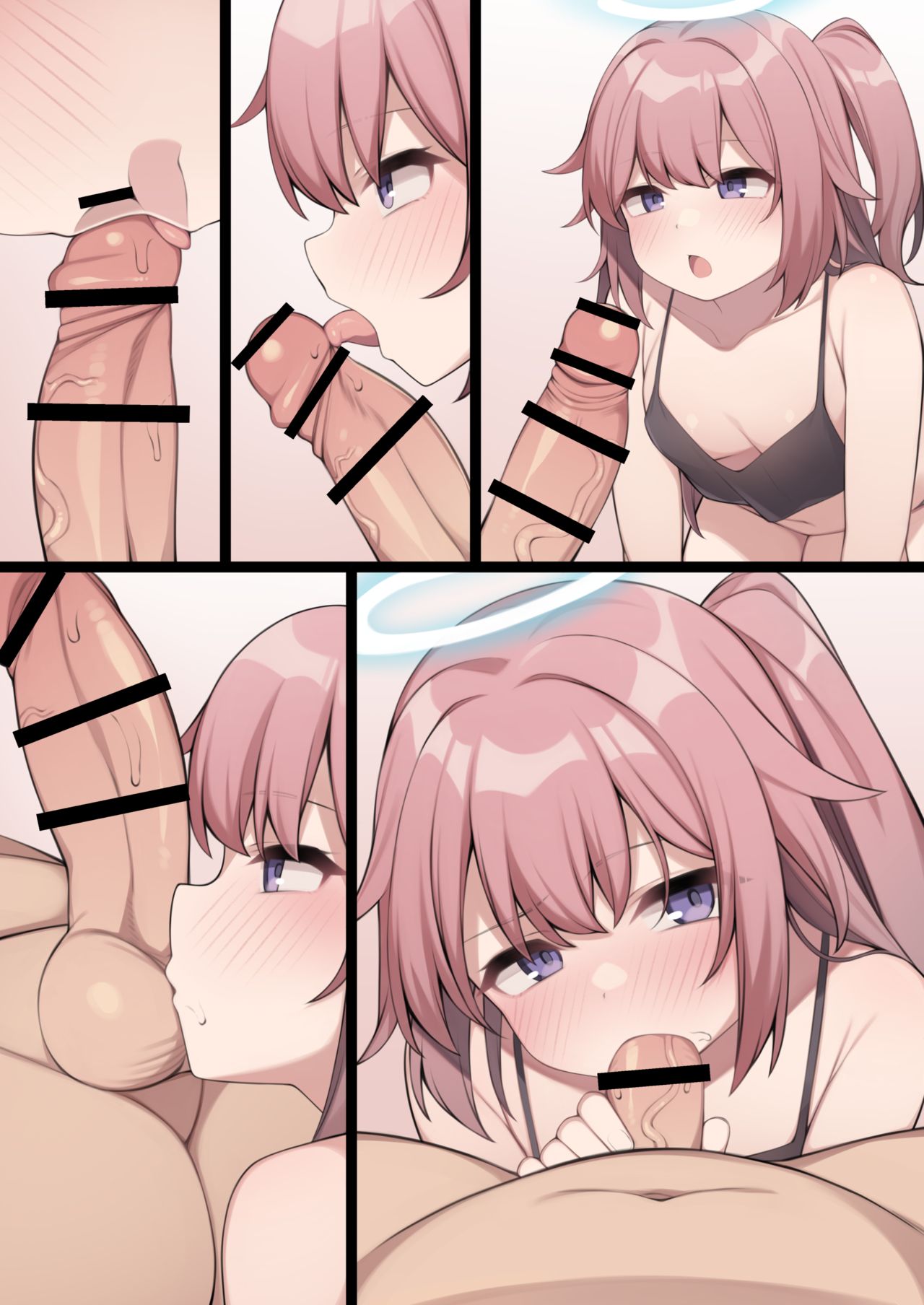 Ambriel no Okozukai Kasegi page 7 full