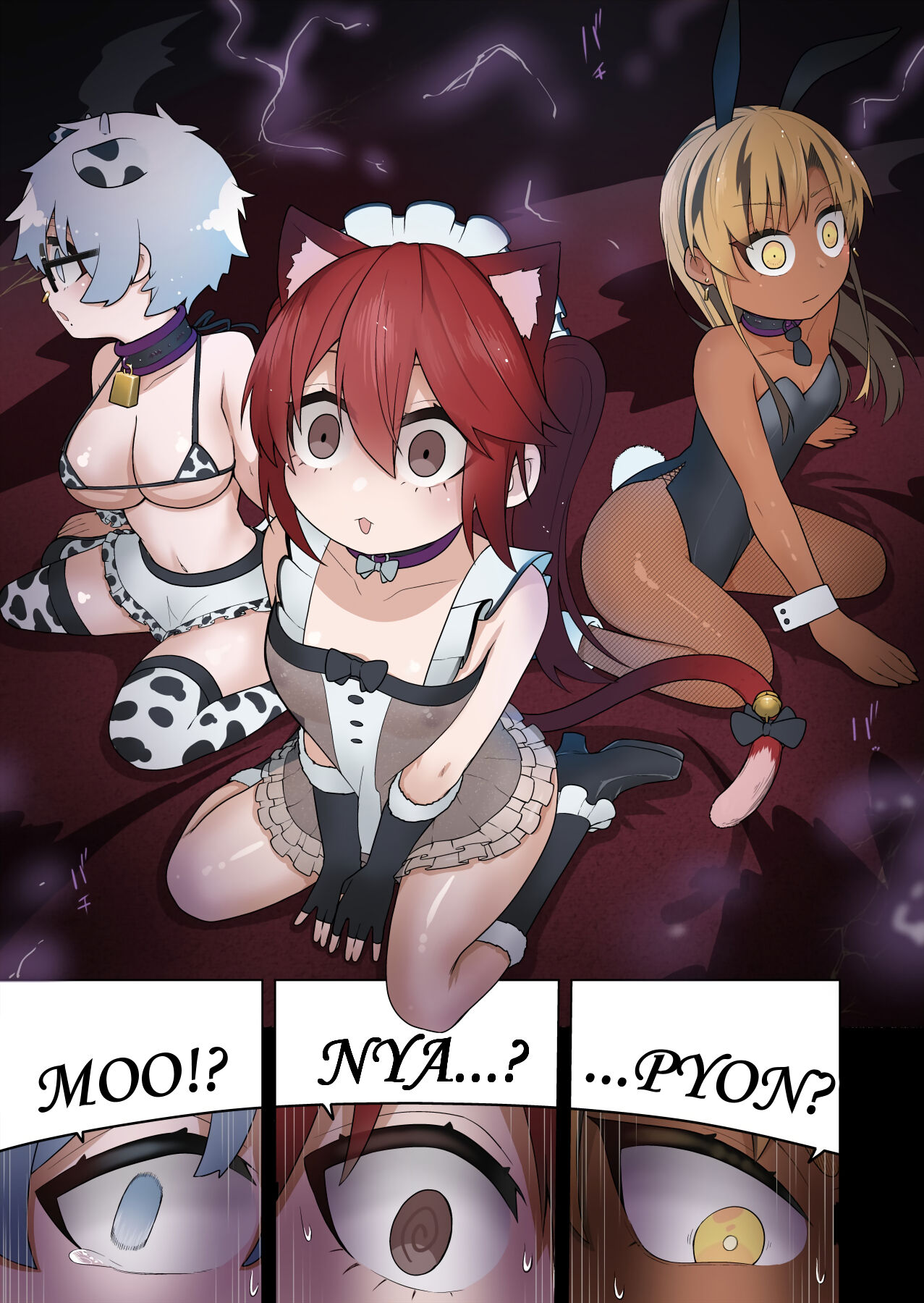 Shounen Hero Sentai, TS Aigan Petto-ka no Wana! page 5 full