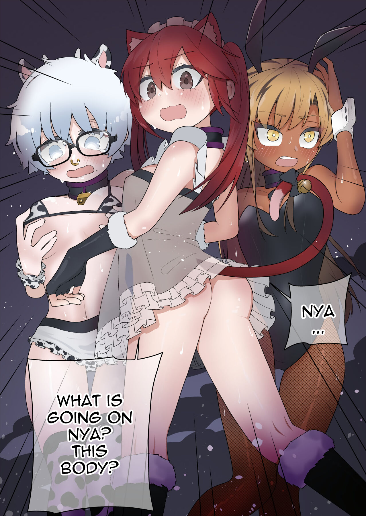 Shounen Hero Sentai, TS Aigan Petto-ka no Wana! page 6 full